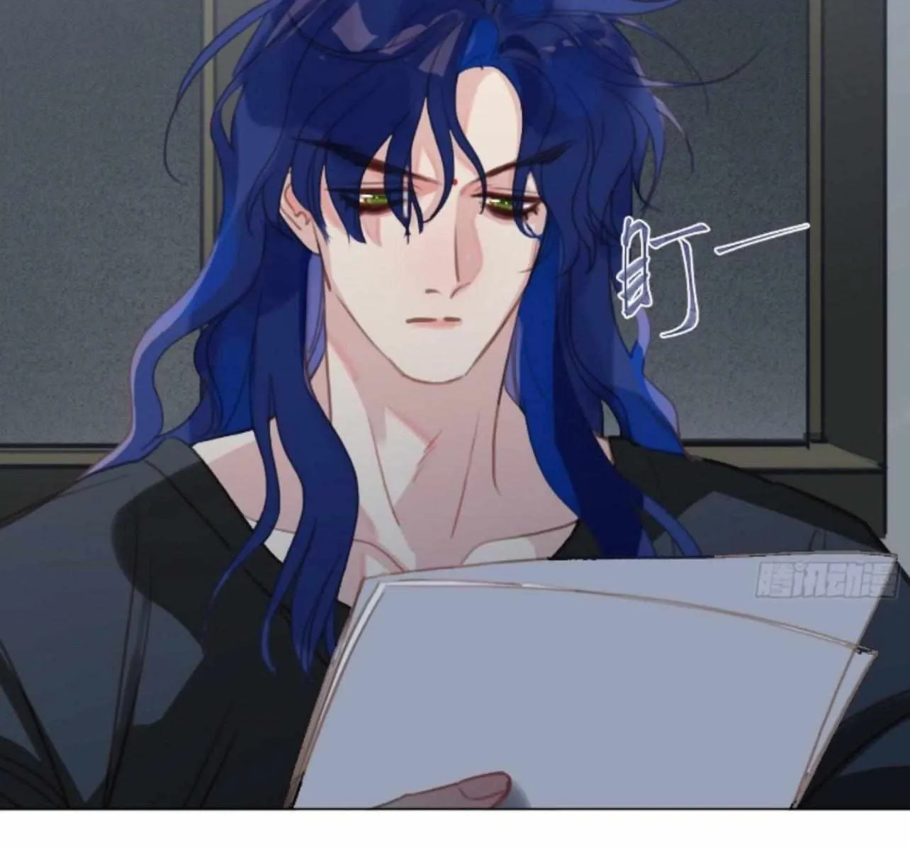 Read Unsound Relationship chapter 166 image 37 on Lezhin
