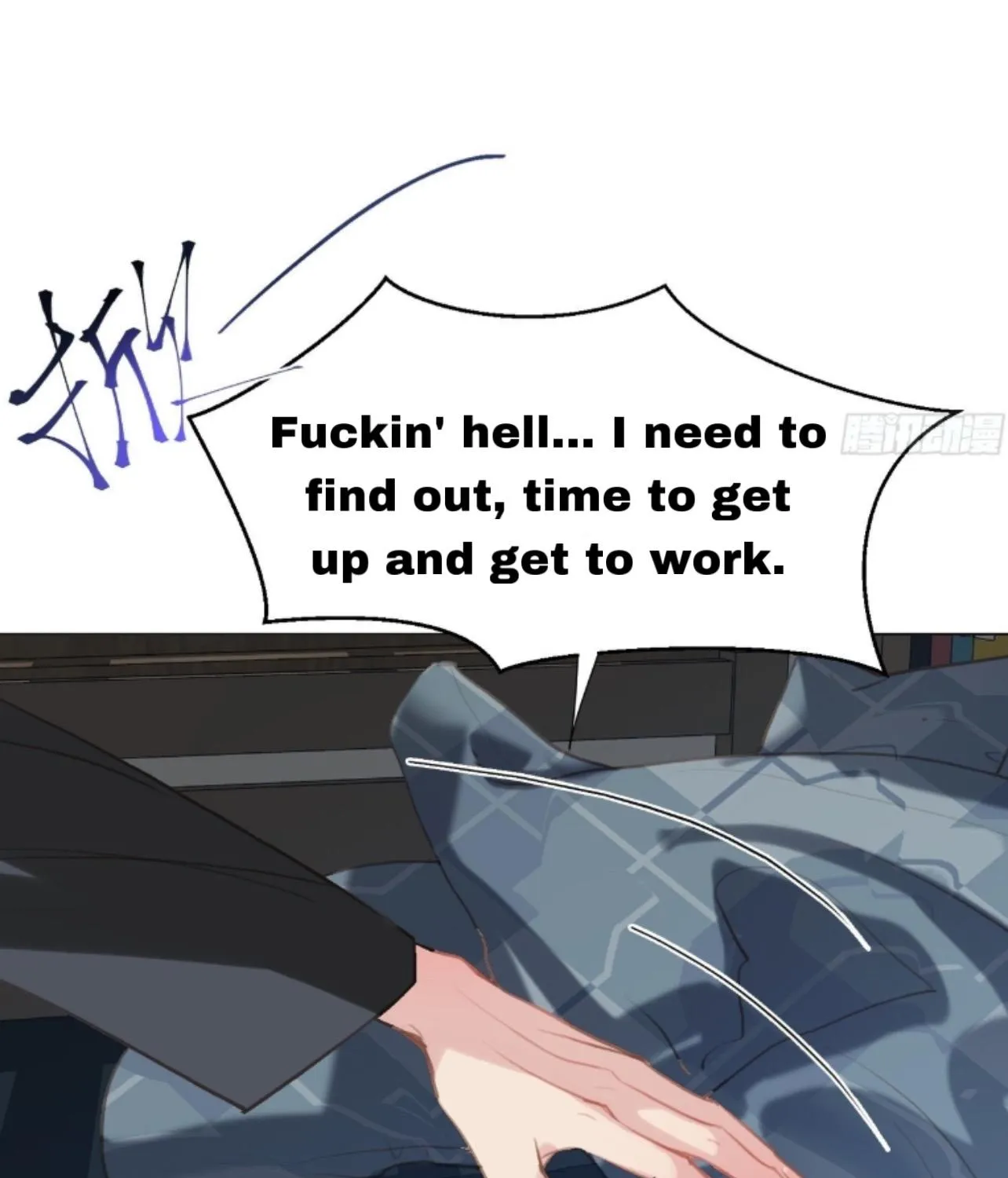 Read Unsound Relationship chapter 166 image 41 on Lezhin