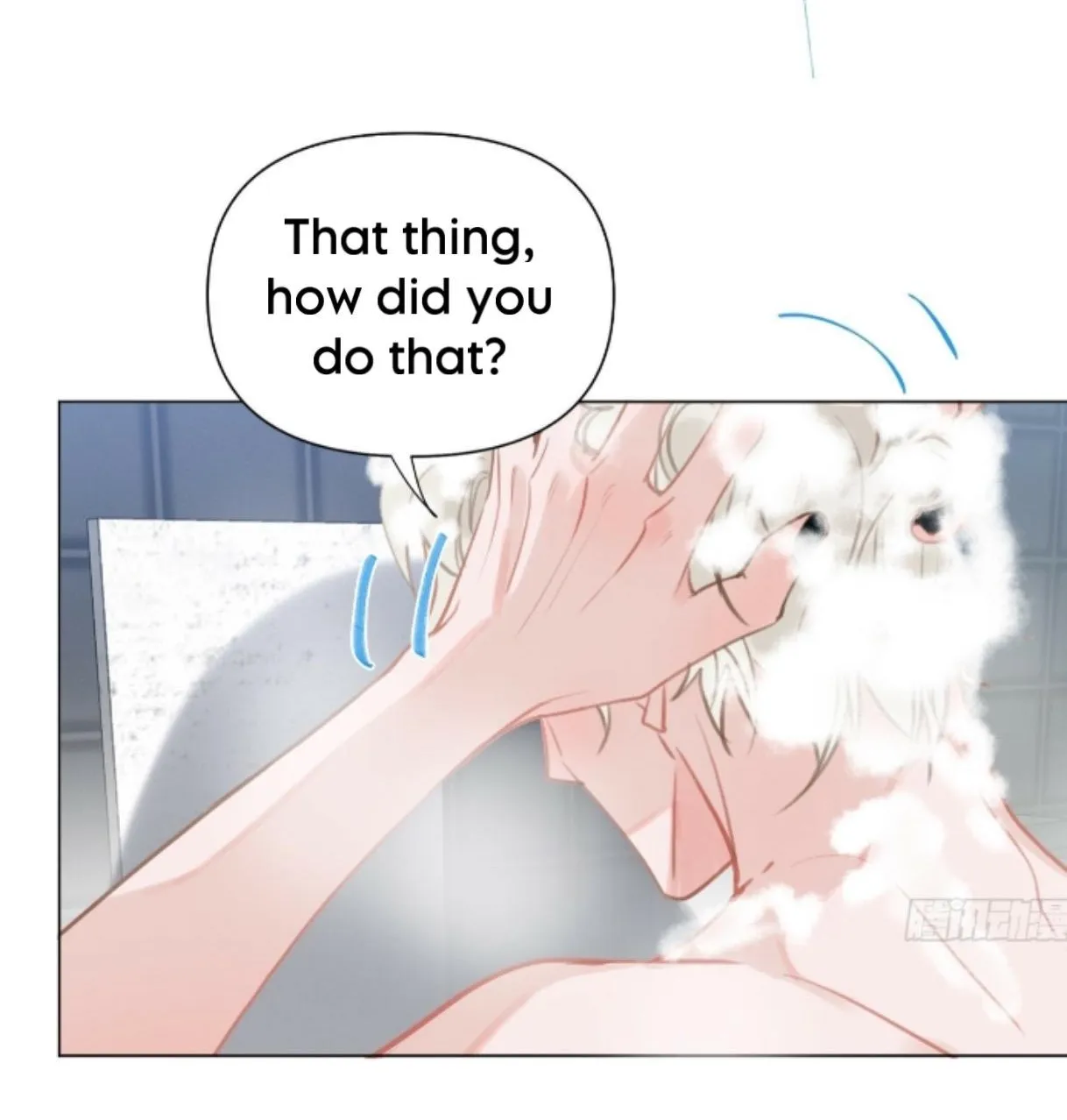 Read Unsound Relationship chapter 166 image 46 on Lezhin