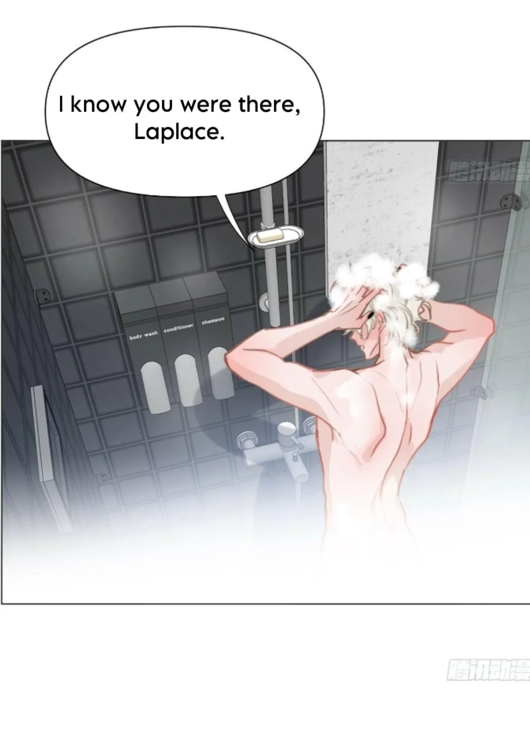 Read Unsound Relationship chapter 166 image 47 on Lezhin