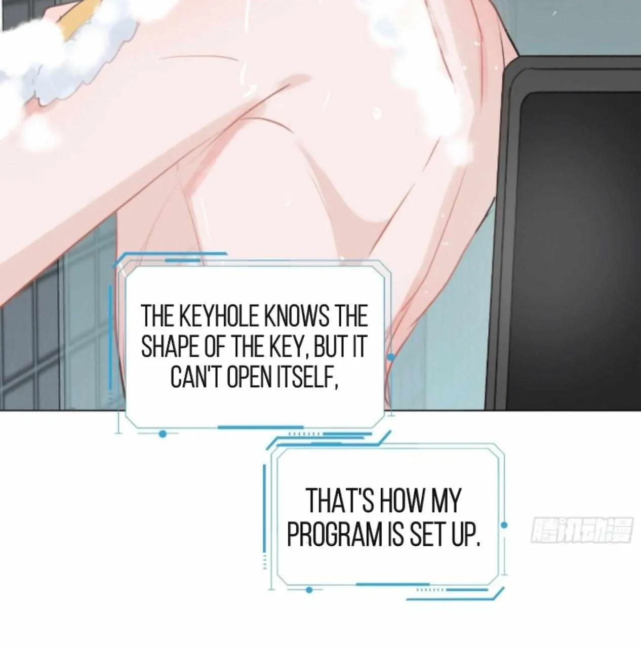 Read Unsound Relationship chapter 166 image 54 on Lezhin