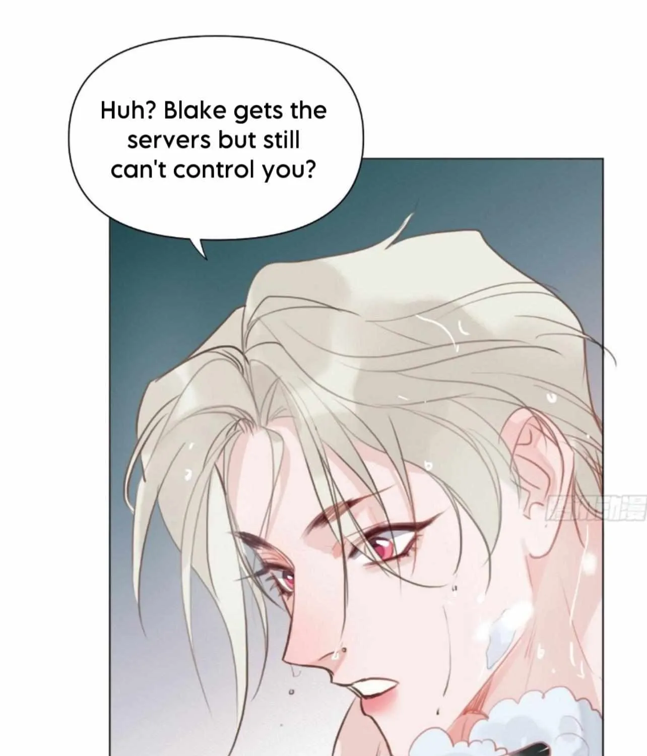 Read Unsound Relationship chapter 166 image 57 on Lezhin