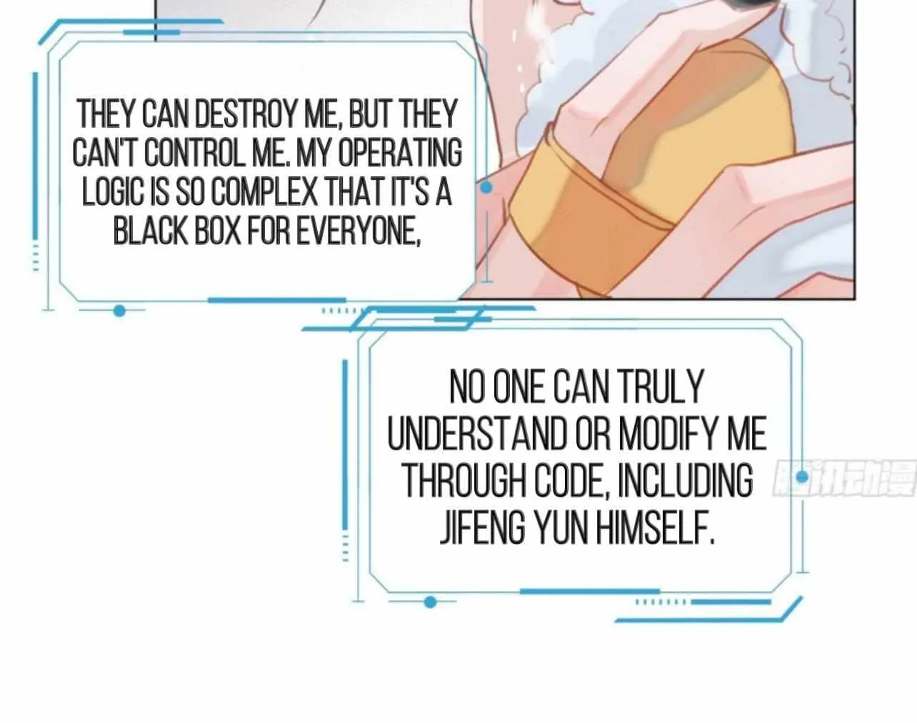Read Unsound Relationship chapter 166 image 58 on Lezhin
