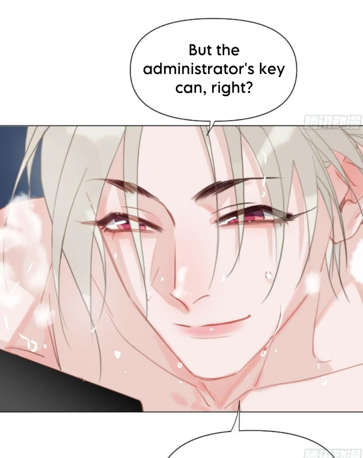 Read Unsound Relationship chapter 166 image 59 on Lezhin