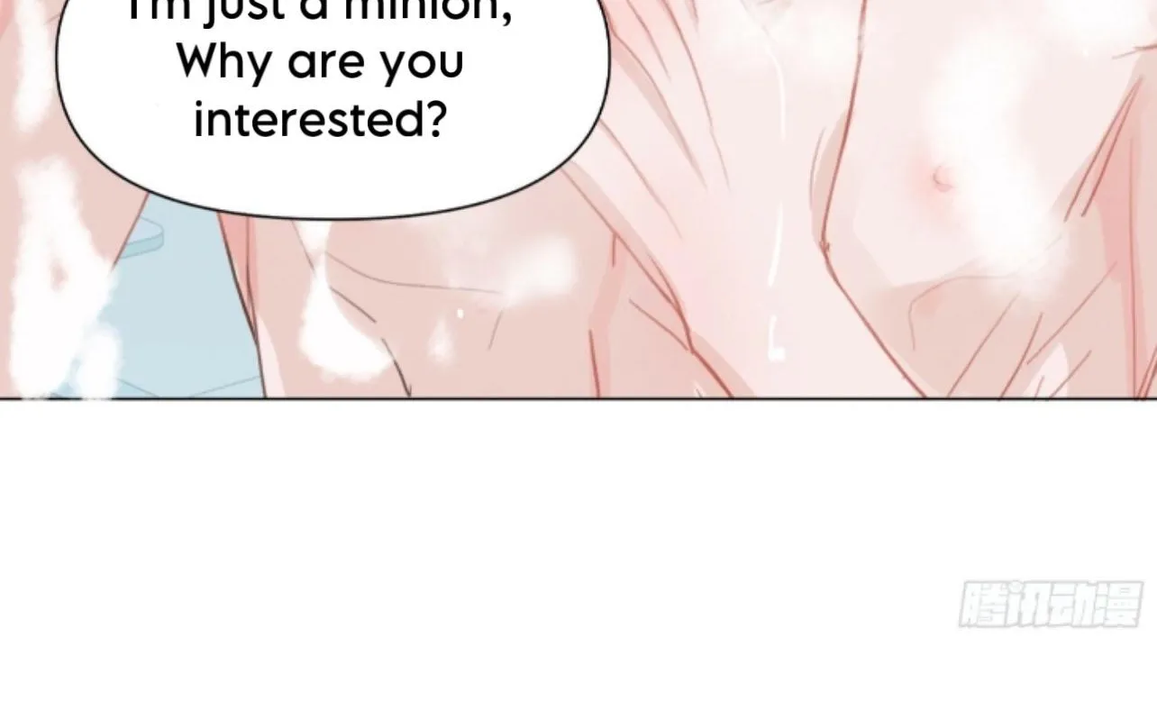 Read Unsound Relationship chapter 166 image 66 on Lezhin