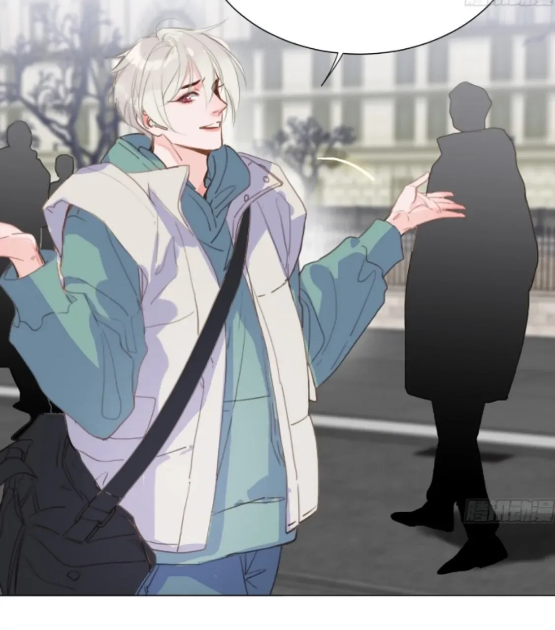Read Unsound Relationship chapter 167 image 23 on Lezhin