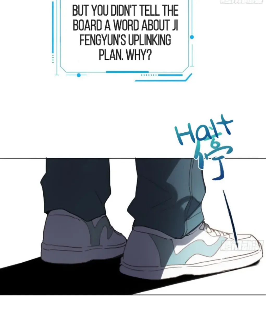 Read Unsound Relationship chapter 167 image 25 on Lezhin