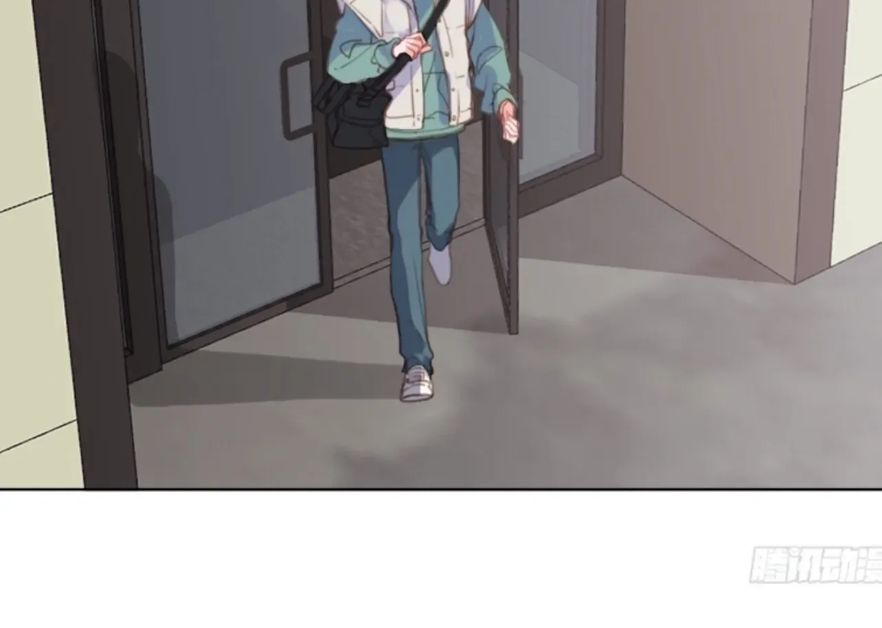 Read Unsound Relationship chapter 167 image 3 on Lezhin