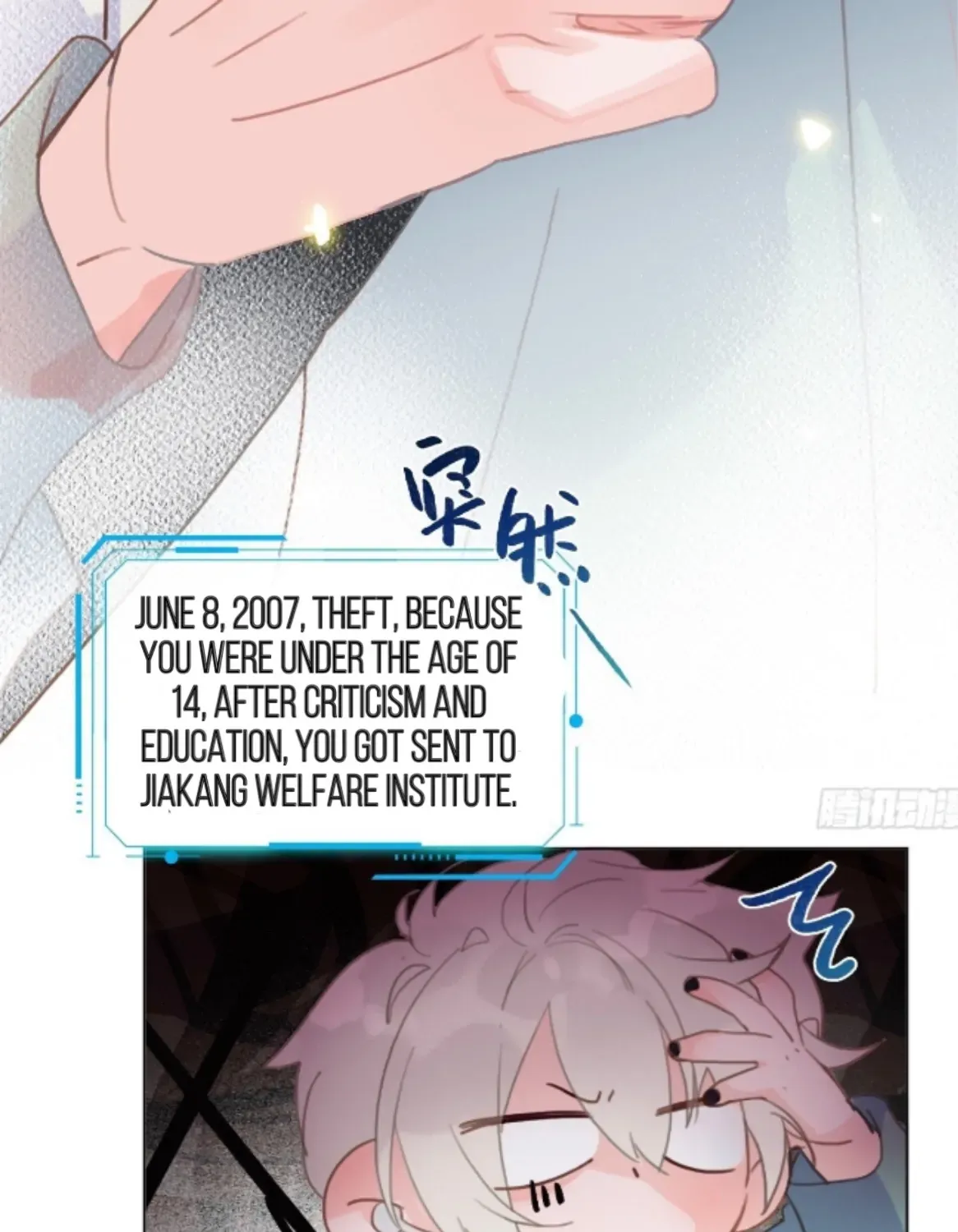 Read Unsound Relationship chapter 167 image 30 on Lezhin