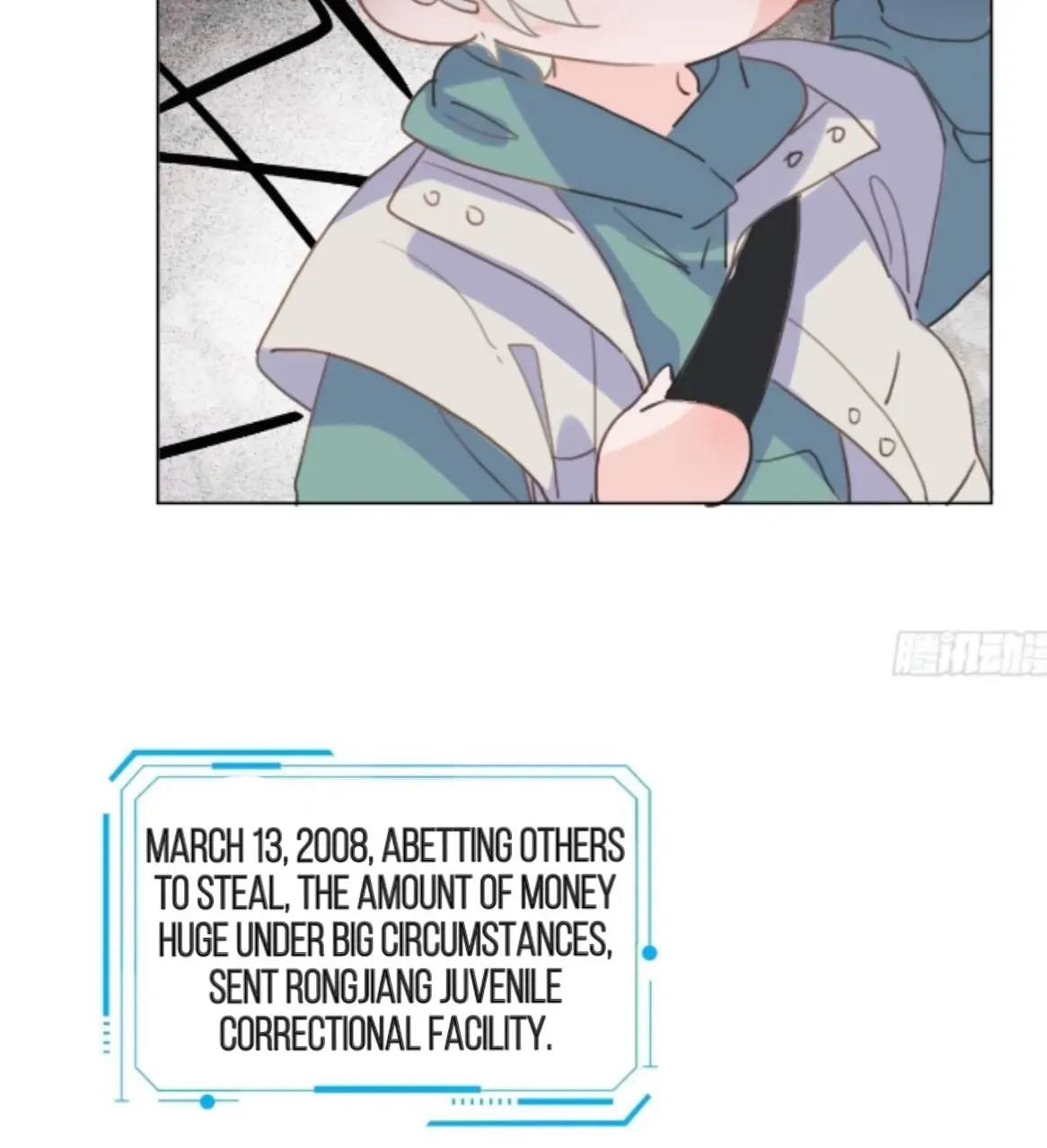 Read Unsound Relationship chapter 167 image 31 on Lezhin