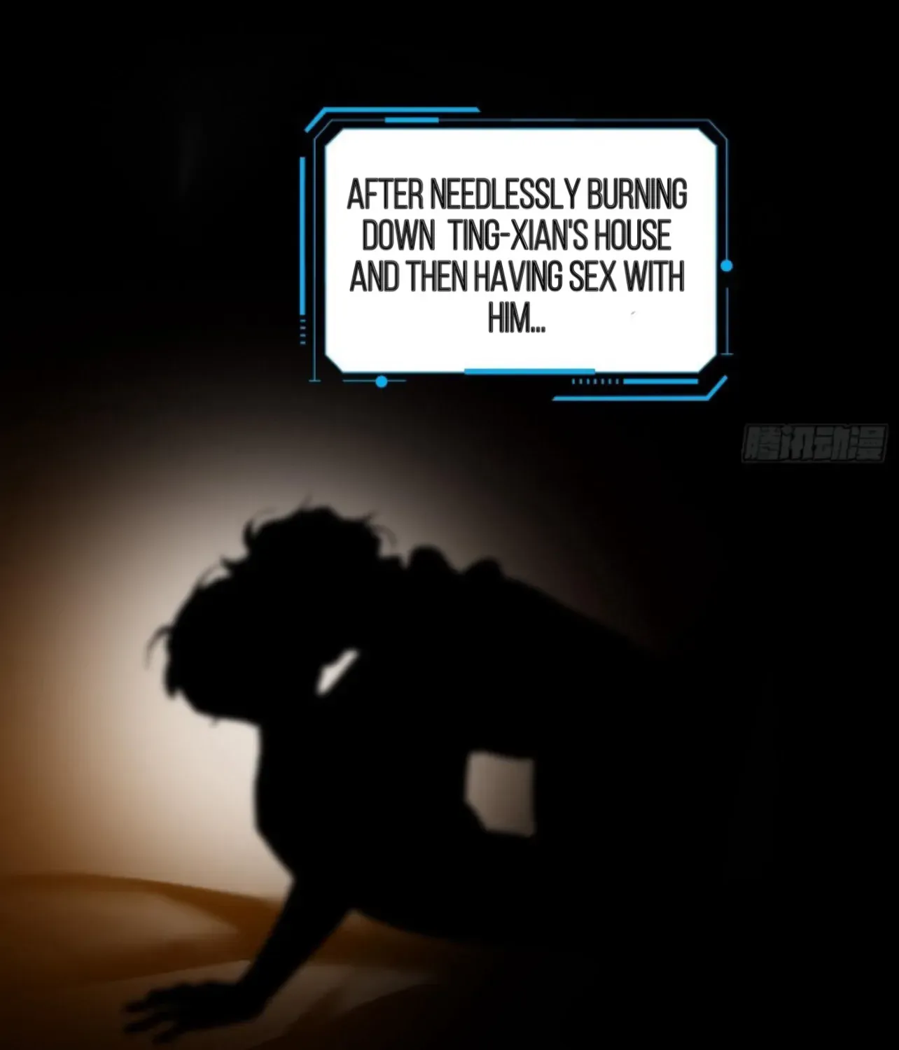Read Unsound Relationship chapter 167 image 34 on Lezhin