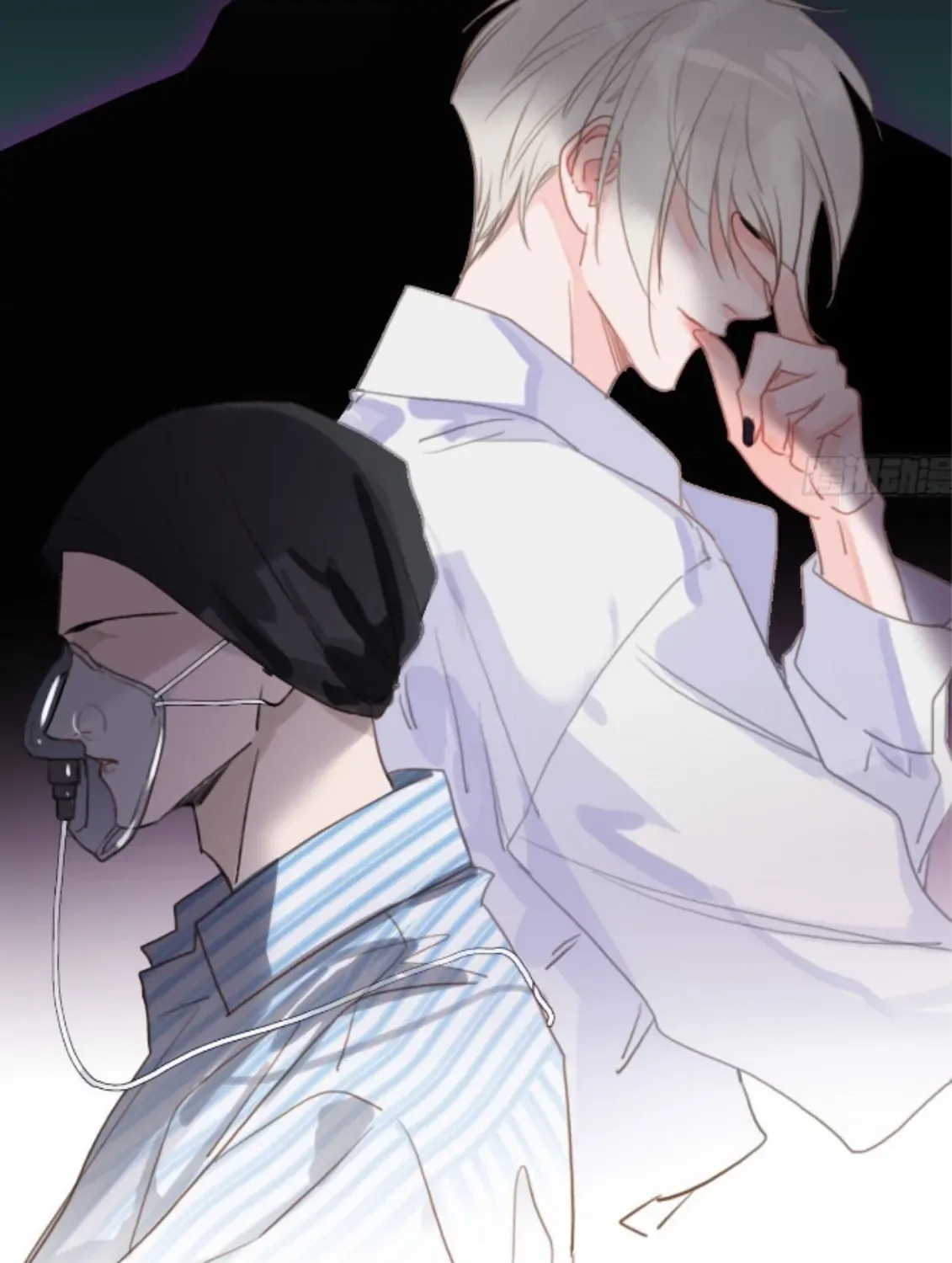 Read Unsound Relationship chapter 167 image 36 on Lezhin