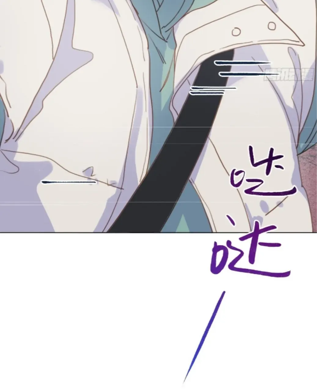 Read Unsound Relationship chapter 167 image 39 on Lezhin