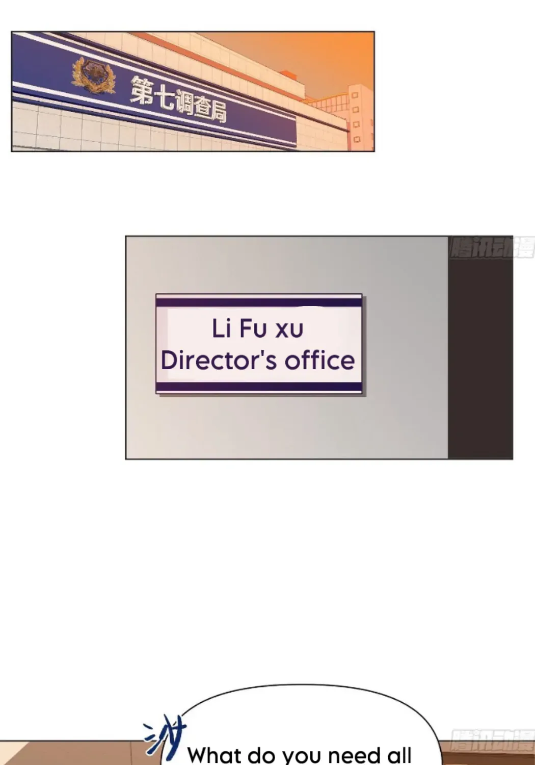 Read Unsound Relationship chapter 167 image 44 on Lezhin