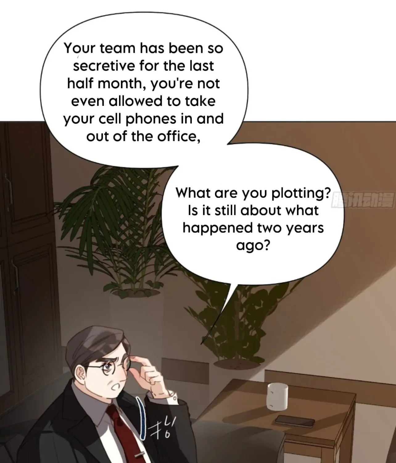 Read Unsound Relationship chapter 167 image 46 on Lezhin