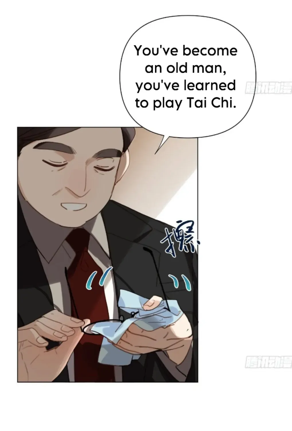 Read Unsound Relationship chapter 167 image 50 on Lezhin