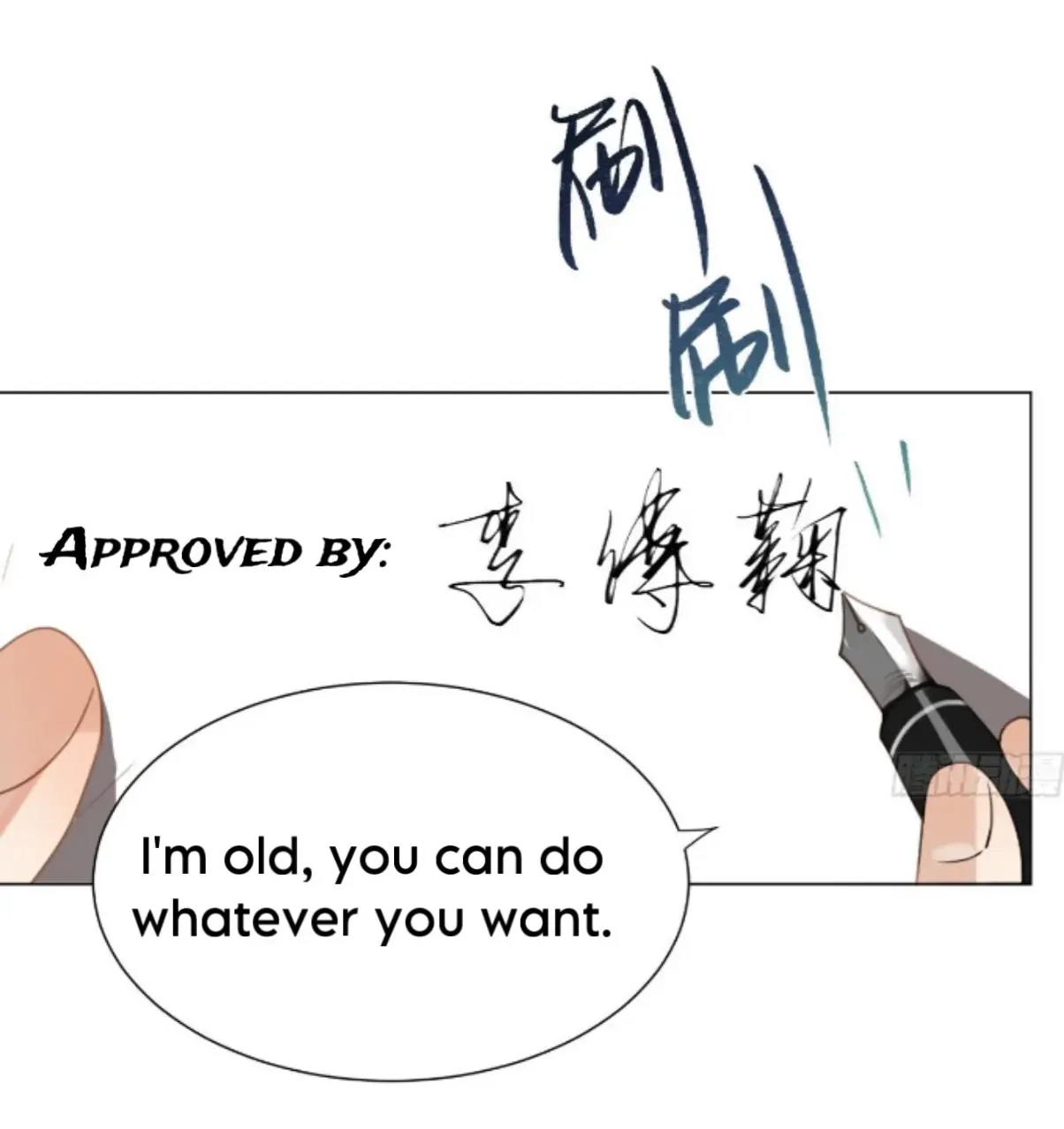 Read Unsound Relationship chapter 167 image 57 on Lezhin