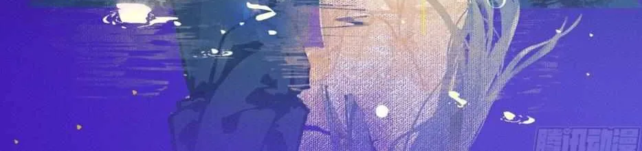 Read Unsound Relationship chapter 168 image 1 on Lezhin