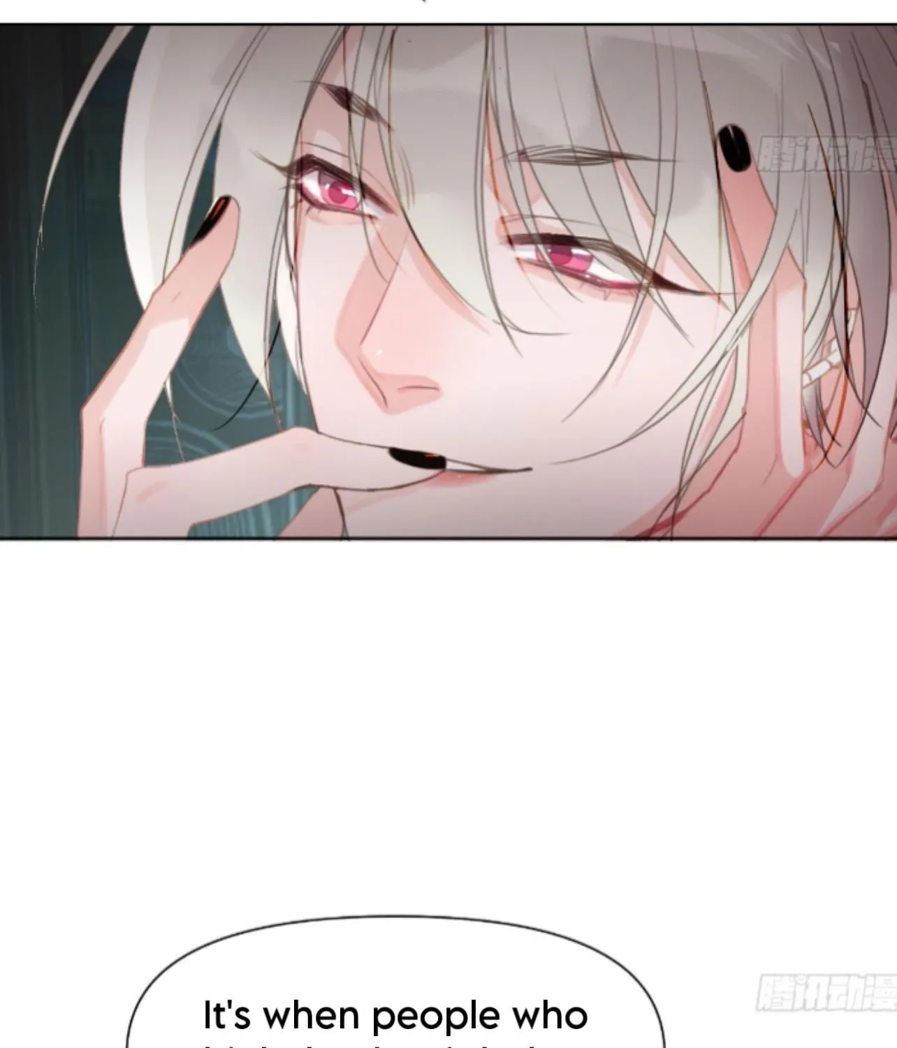 Read Unsound Relationship chapter 168 image 14 on Lezhin