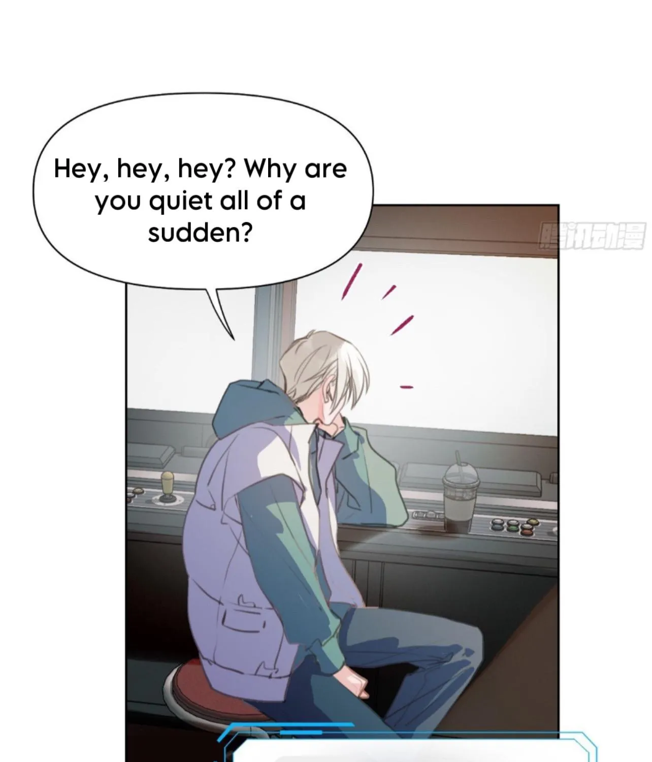Read Unsound Relationship chapter 168 image 20 on Lezhin
