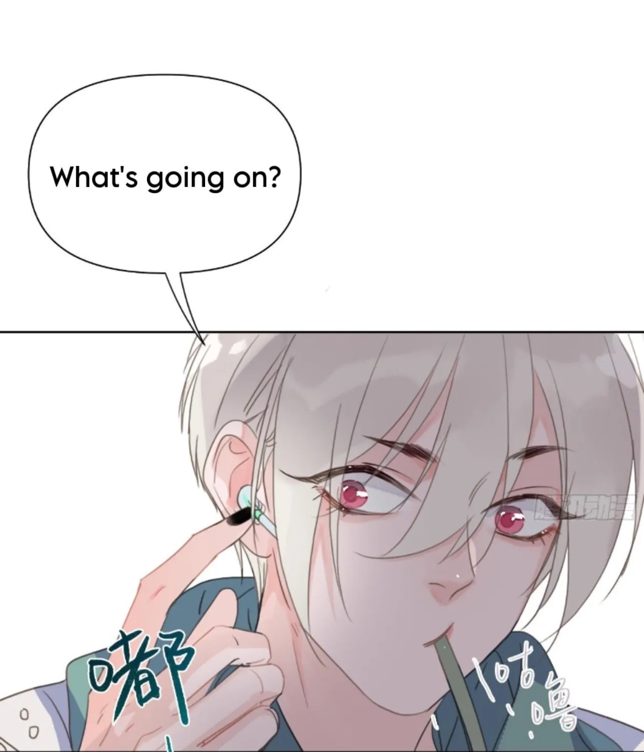 Read Unsound Relationship chapter 168 image 24 on Lezhin