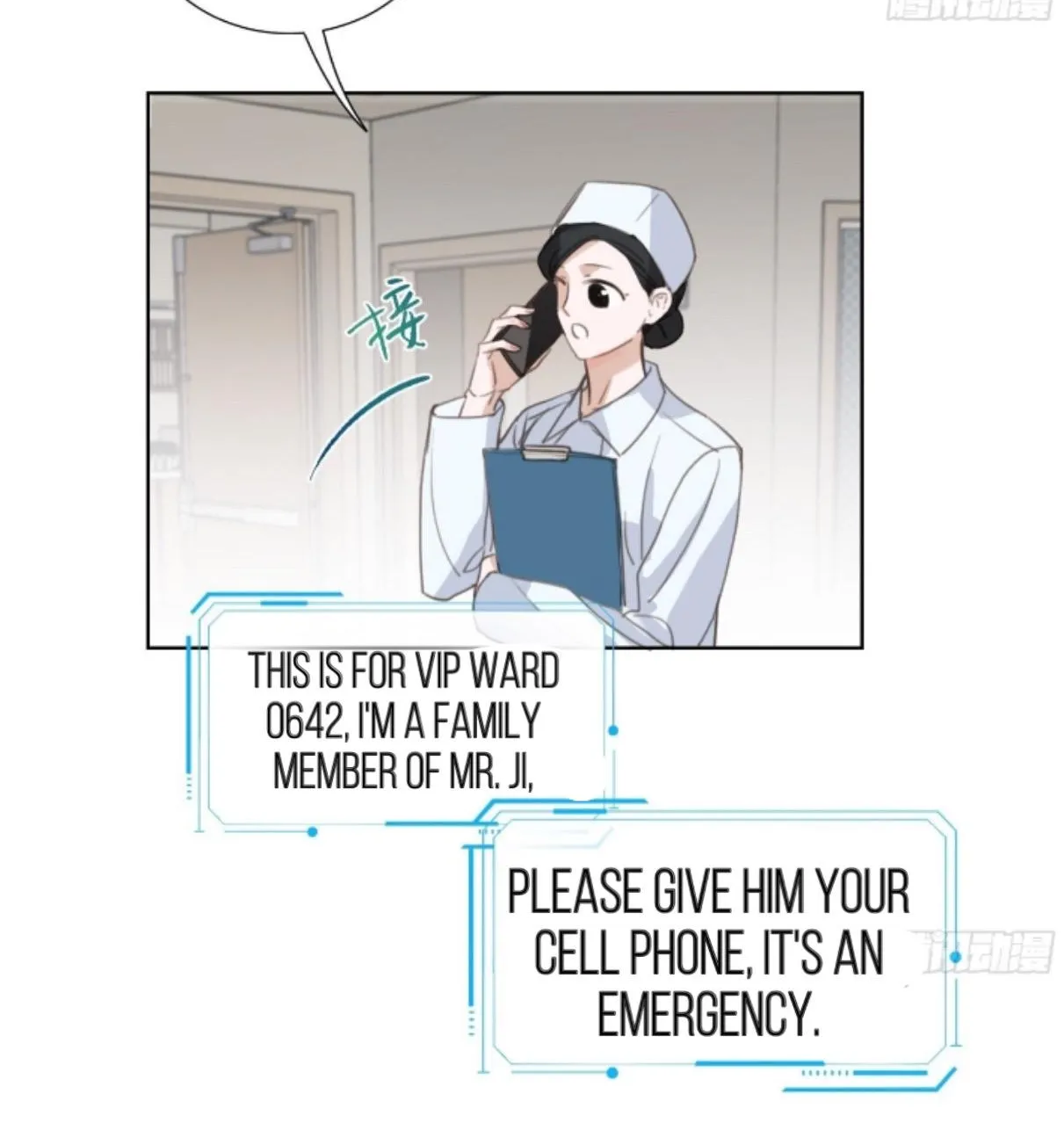 Read Unsound Relationship chapter 168 image 42 on Lezhin