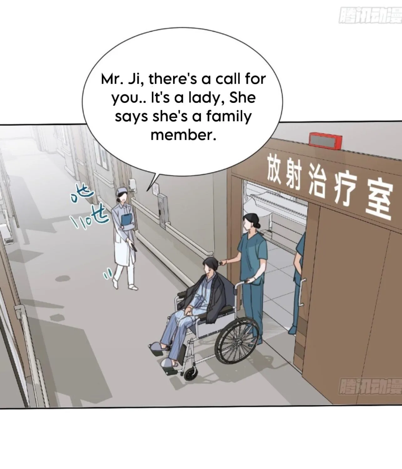 Read Unsound Relationship chapter 168 image 43 on Lezhin