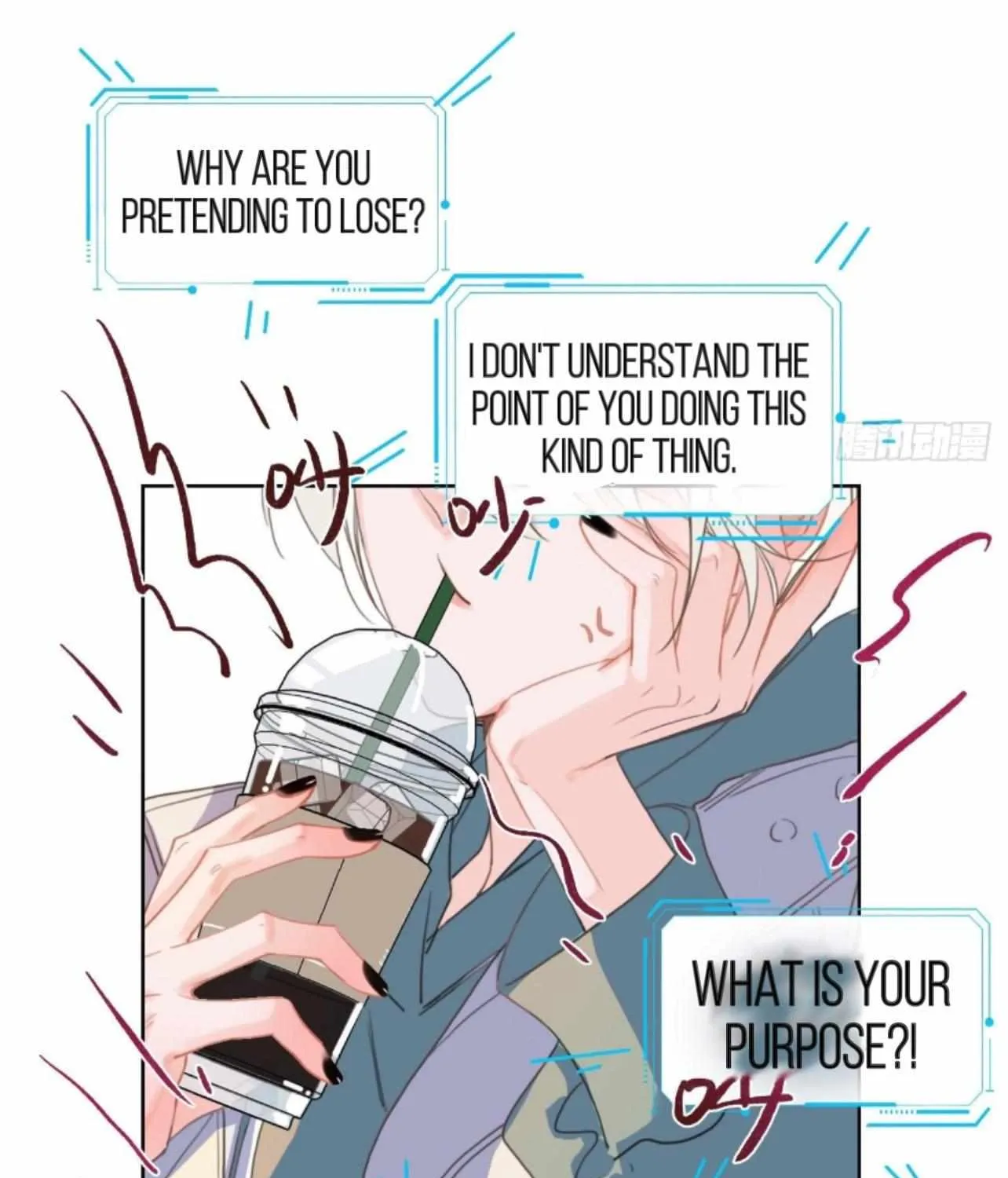 Read Unsound Relationship chapter 168 image 6 on Lezhin