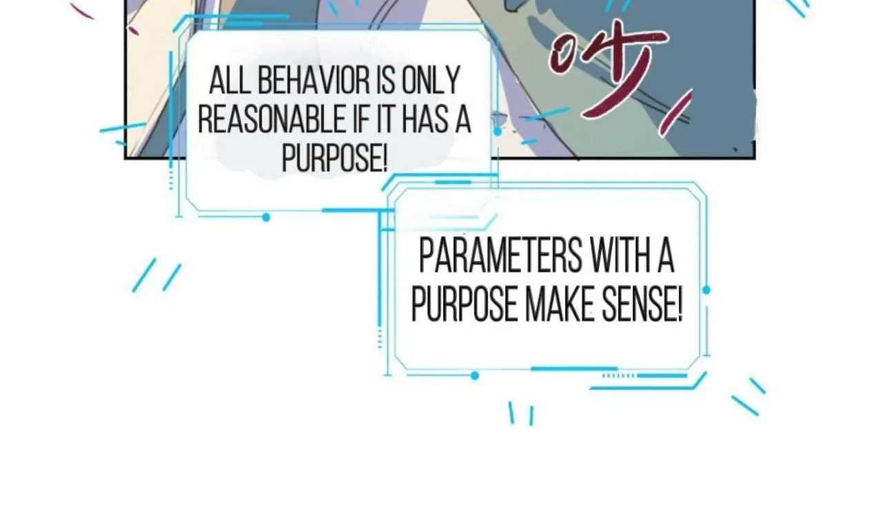 Read Unsound Relationship chapter 168 image 7 on Lezhin