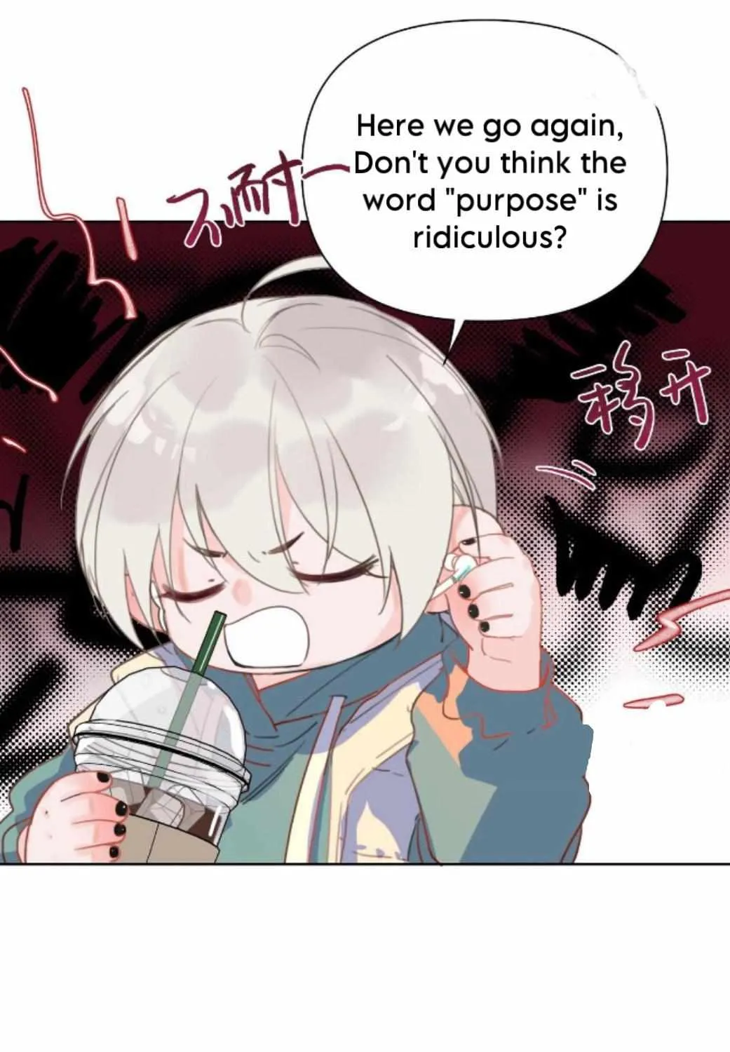 Read Unsound Relationship chapter 168 image 8 on Lezhin
