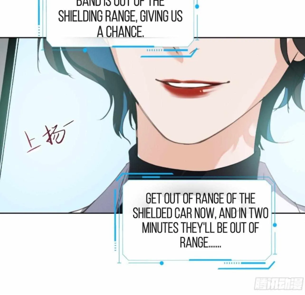 Read Unsound Relationship chapter 169 image 10 on Lezhin