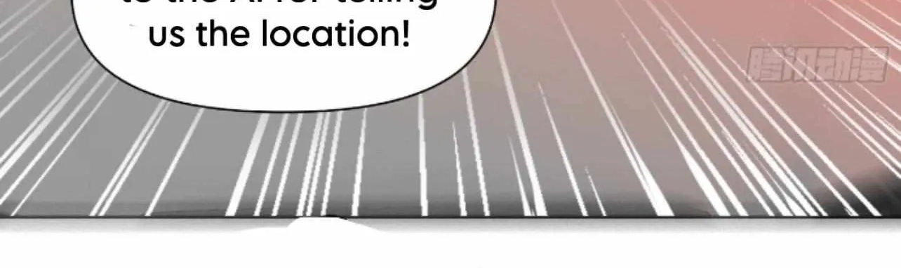 Read Unsound Relationship chapter 169 image 18 on Lezhin