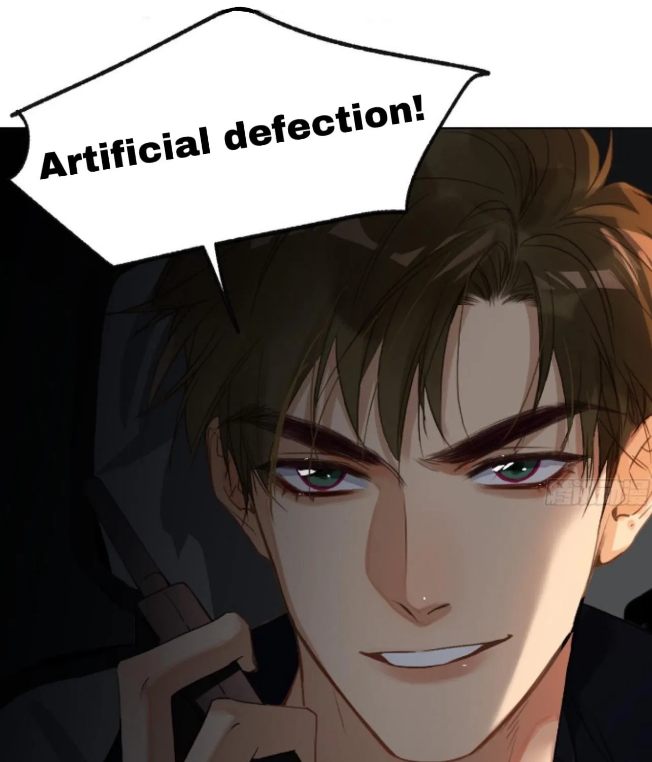 Read Unsound Relationship chapter 169 image 19 on Lezhin