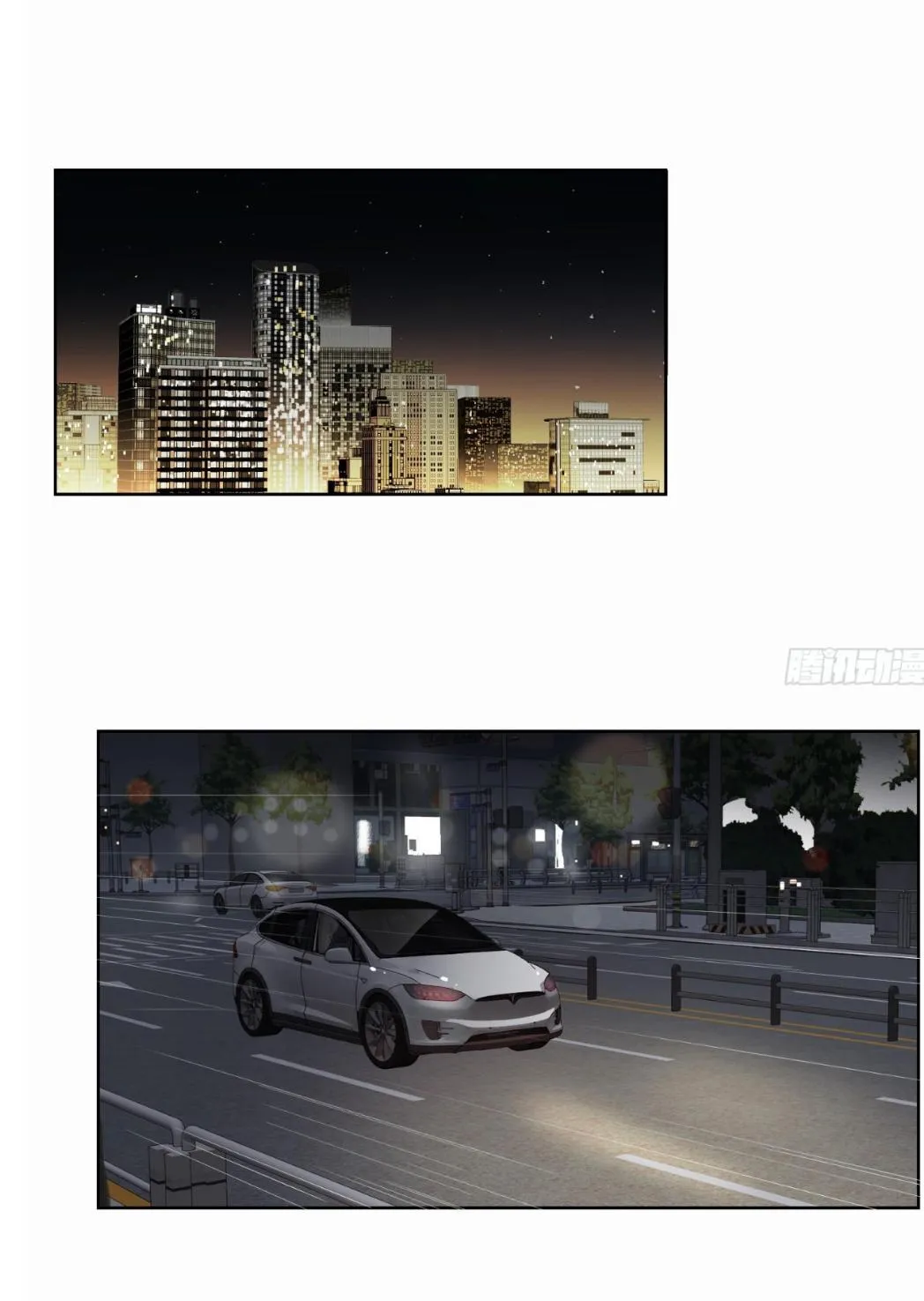 Read Unsound Relationship chapter 169 image 2 on Lezhin