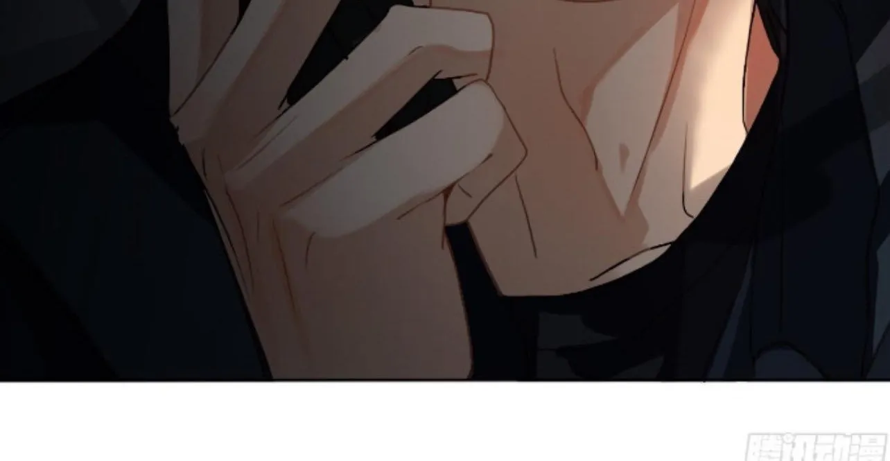 Read Unsound Relationship chapter 169 image 20 on Lezhin