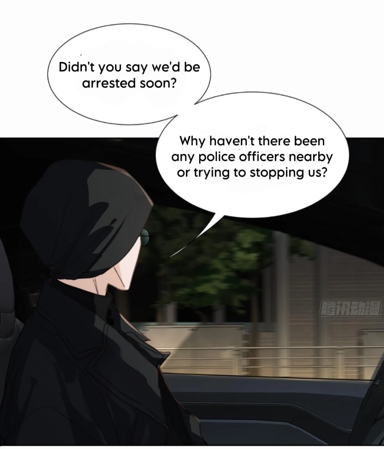 Read Unsound Relationship chapter 169 image 3 on Lezhin