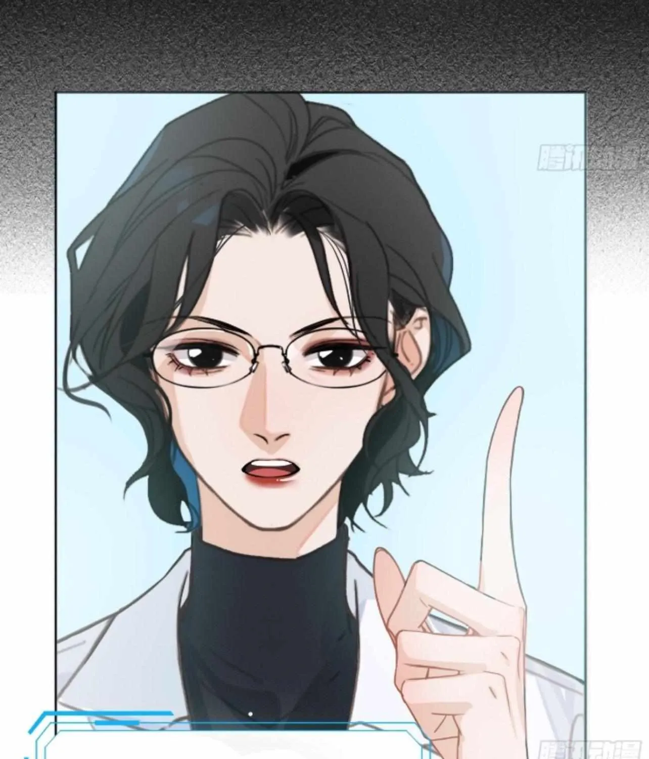 Read Unsound Relationship chapter 169 image 32 on Lezhin