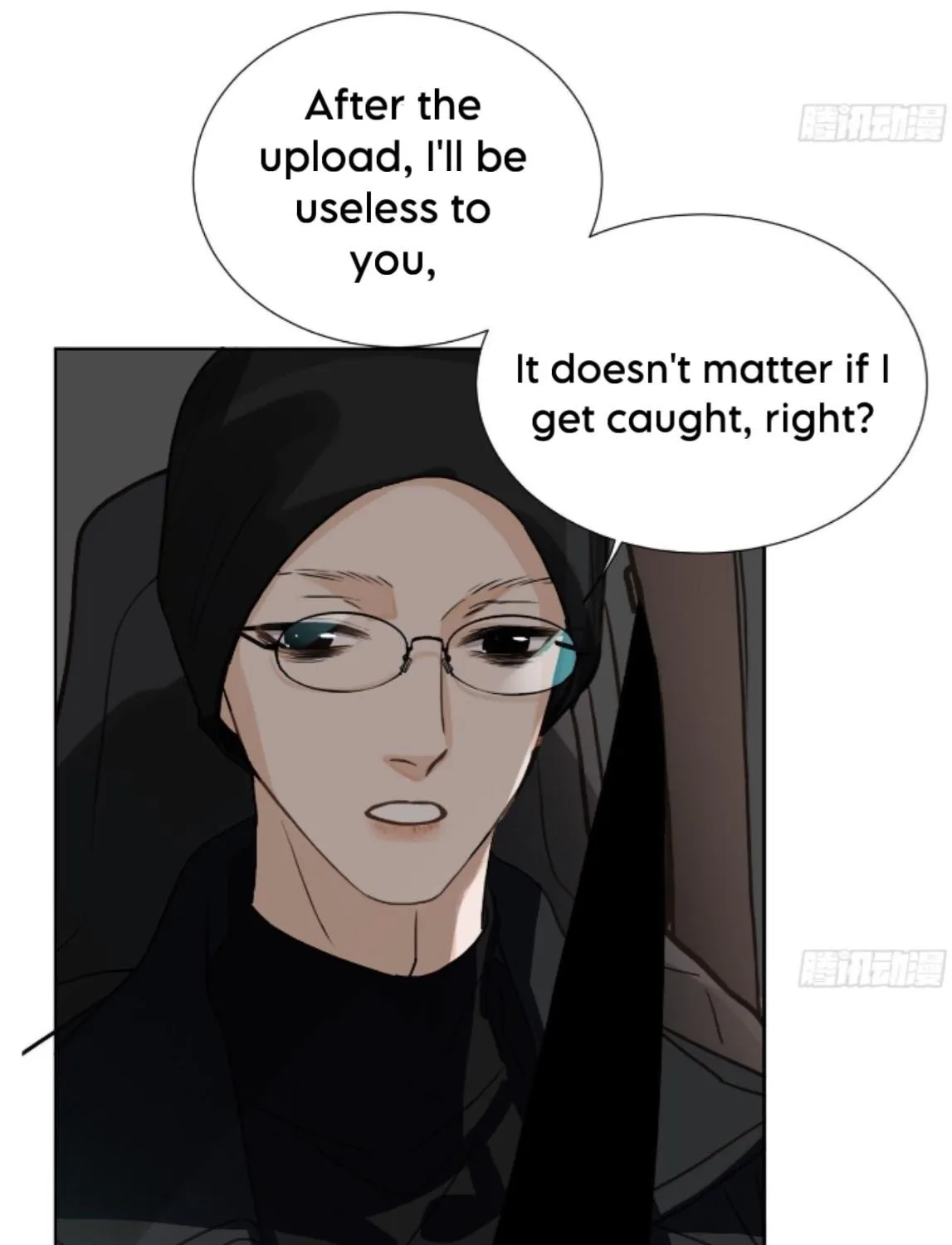 Read Unsound Relationship chapter 169 image 34 on Lezhin