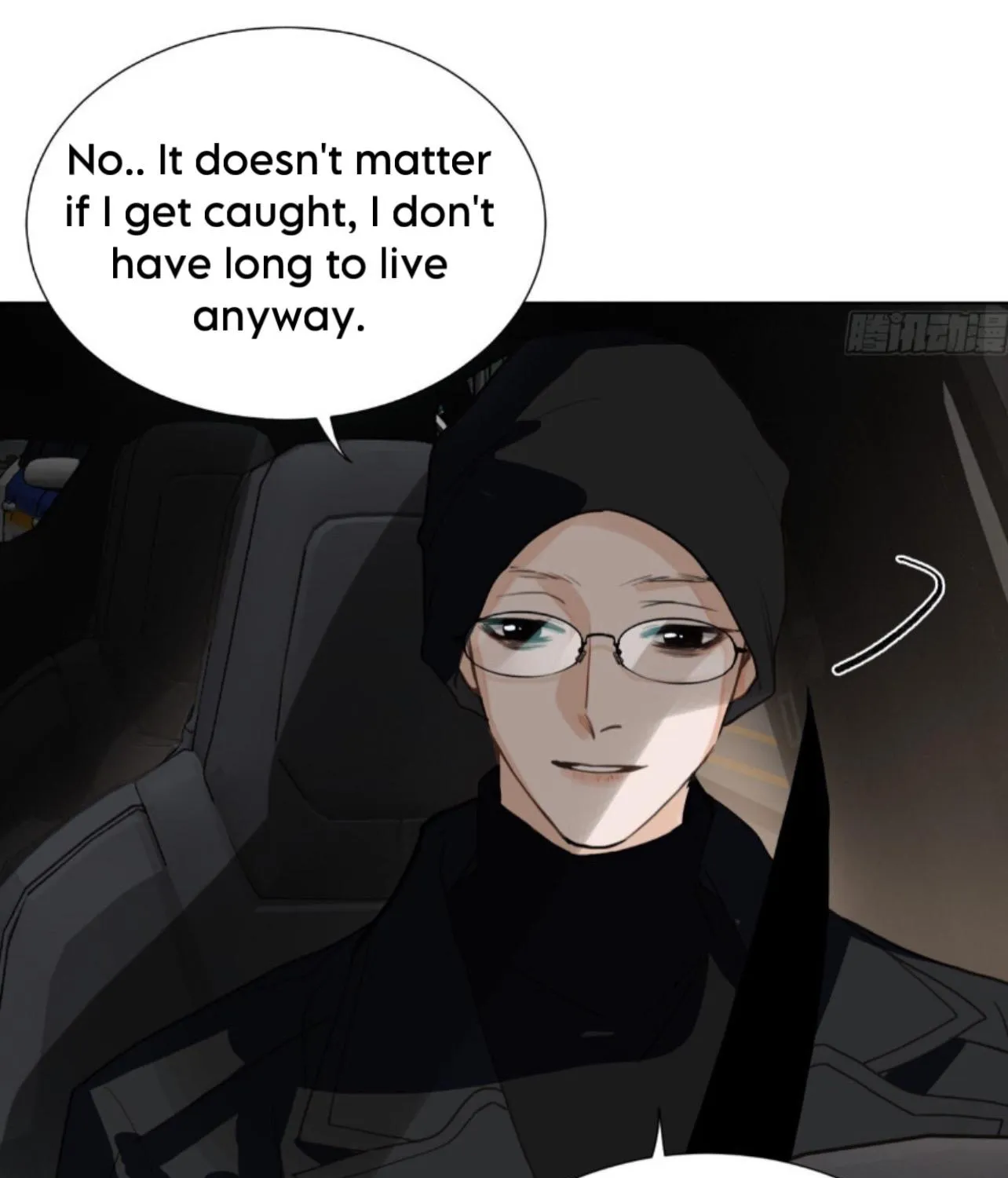 Read Unsound Relationship chapter 169 image 36 on Lezhin
