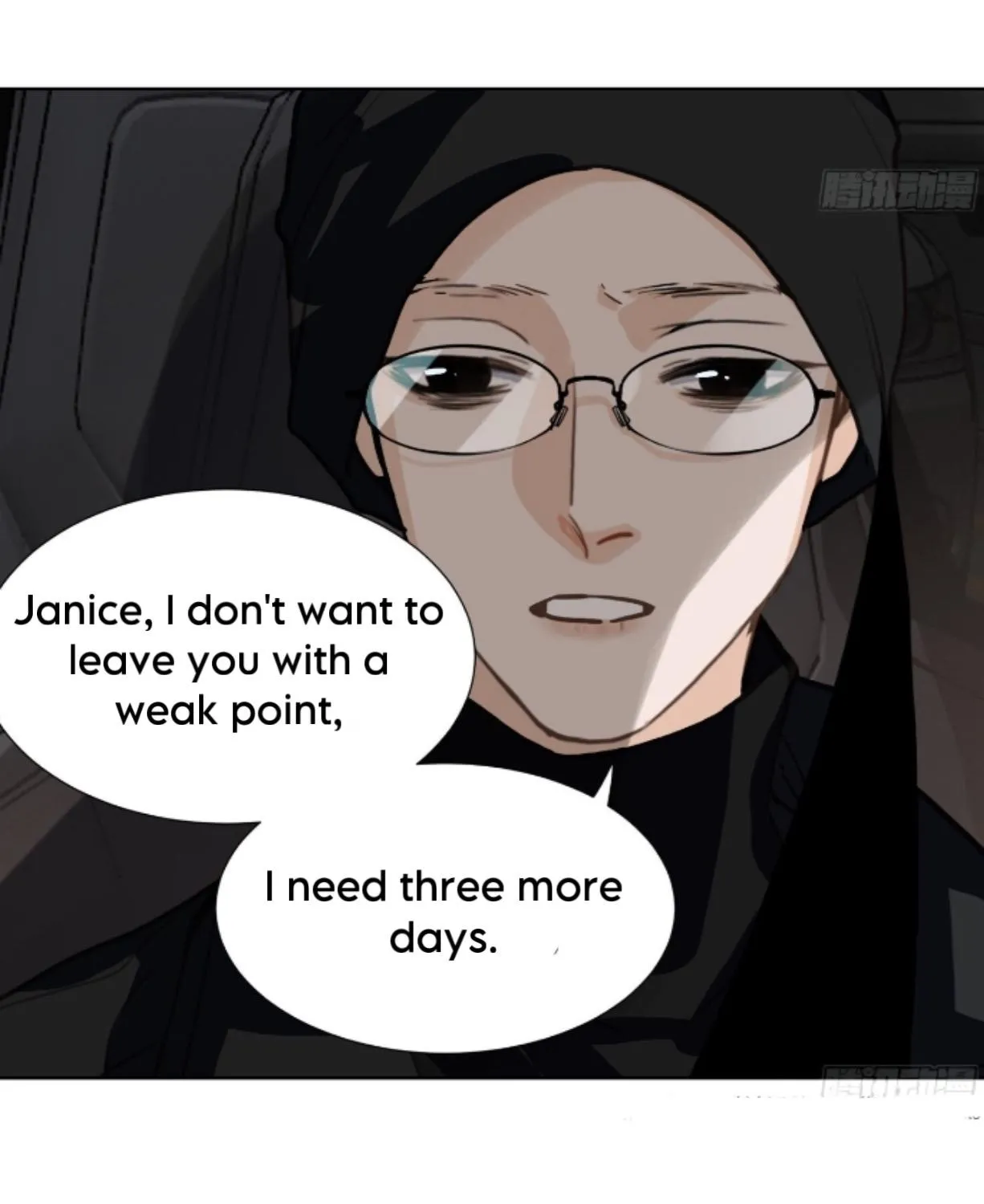 Read Unsound Relationship chapter 169 image 38 on Lezhin