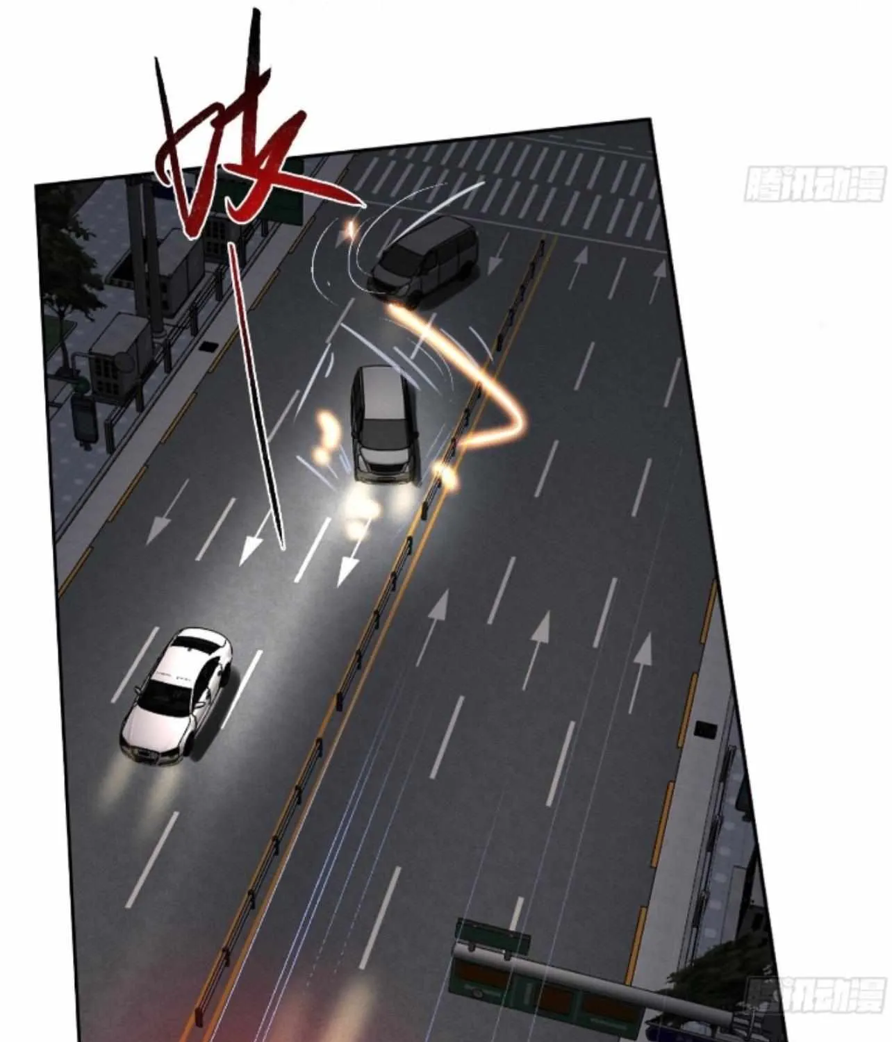 Read Unsound Relationship chapter 169 image 44 on Lezhin