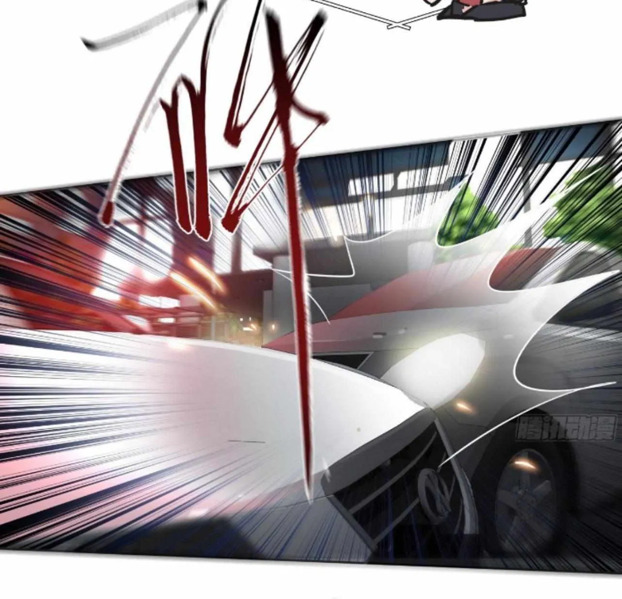Read Unsound Relationship chapter 169 image 48 on Lezhin