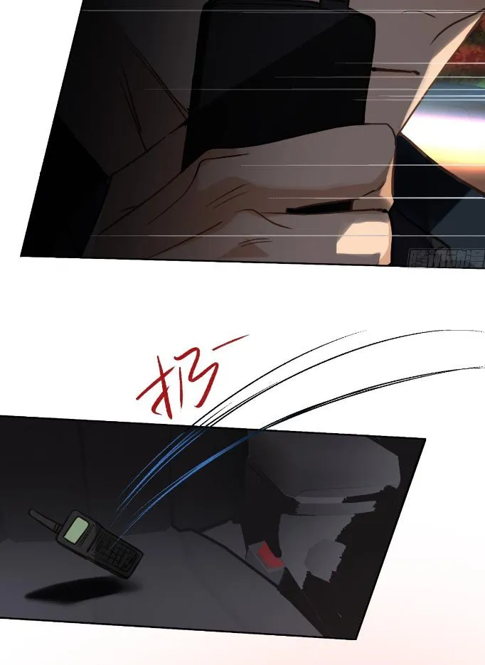 Read Unsound Relationship chapter 169 image 54 on Lezhin