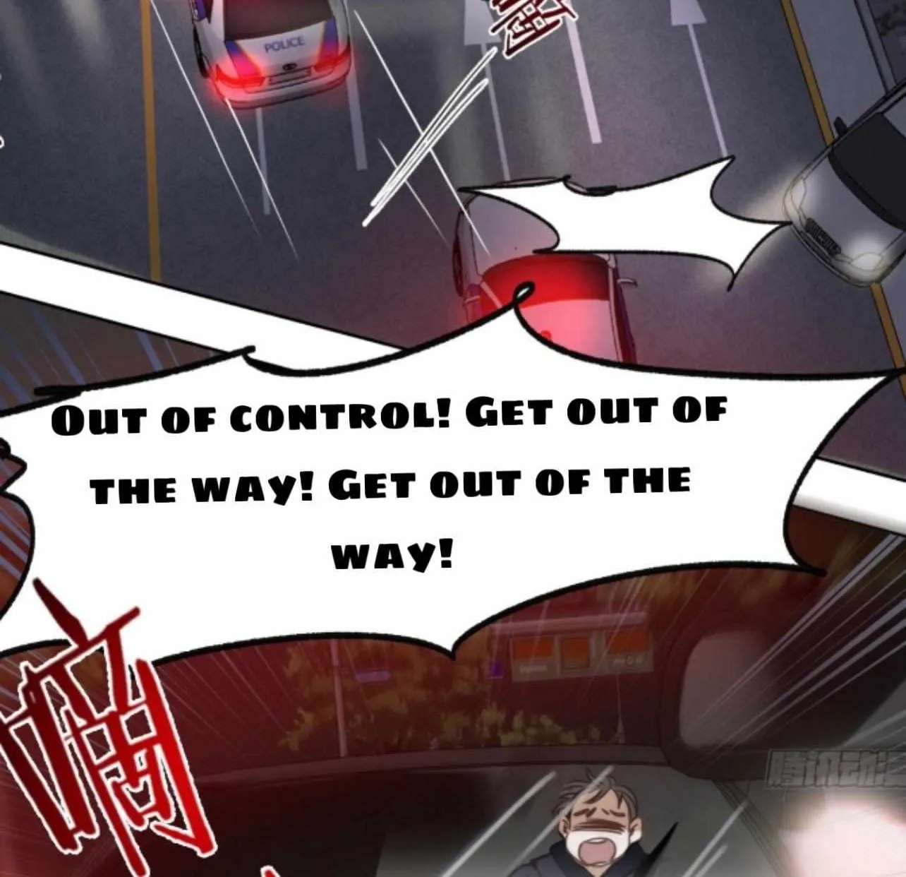 Read Unsound Relationship chapter 169 image 64 on Lezhin
