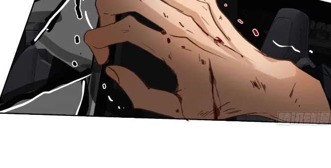 Read Unsound Relationship chapter 169 image 88 on Lezhin