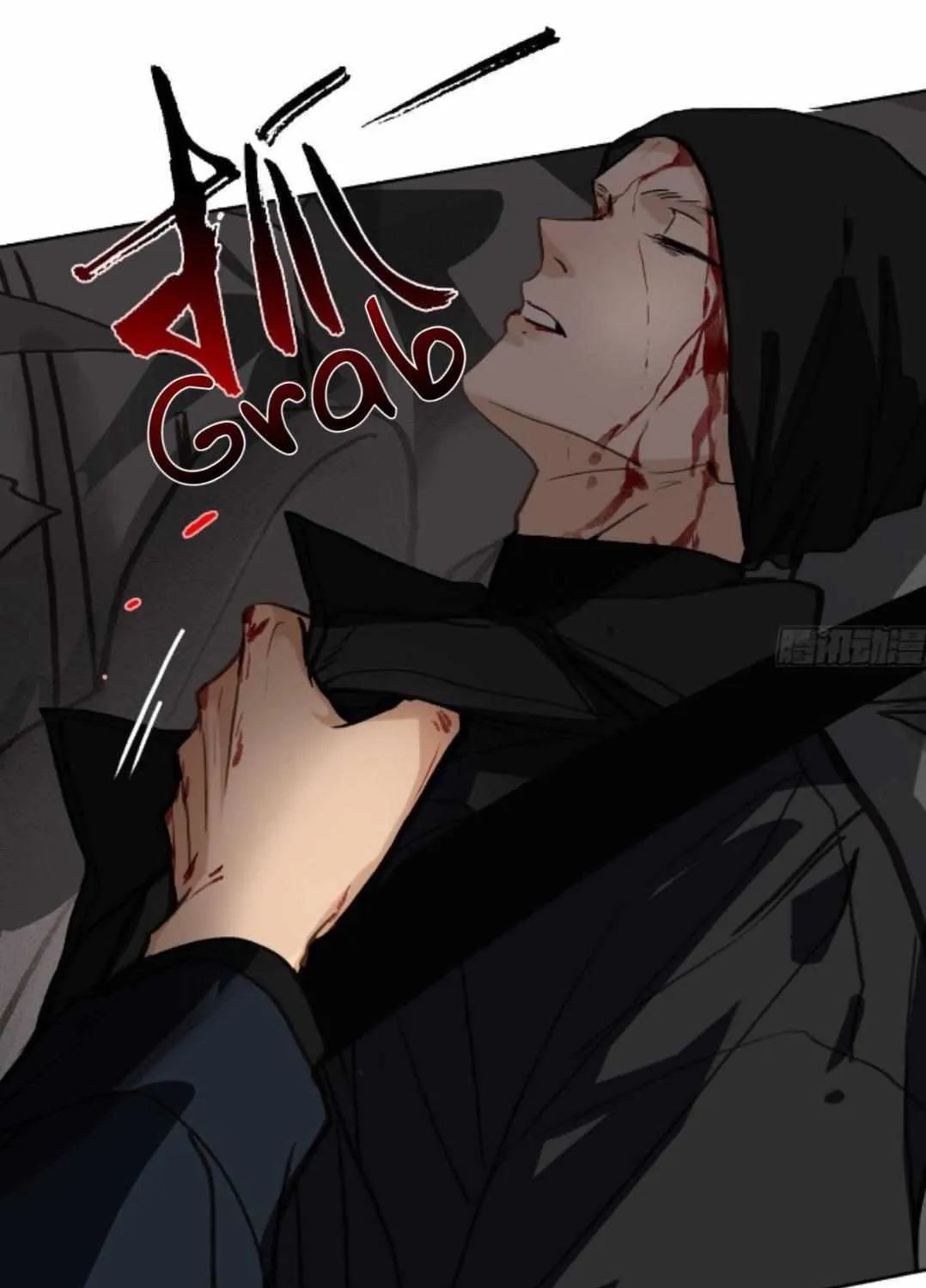 Read Unsound Relationship chapter 169 image 91 on Lezhin