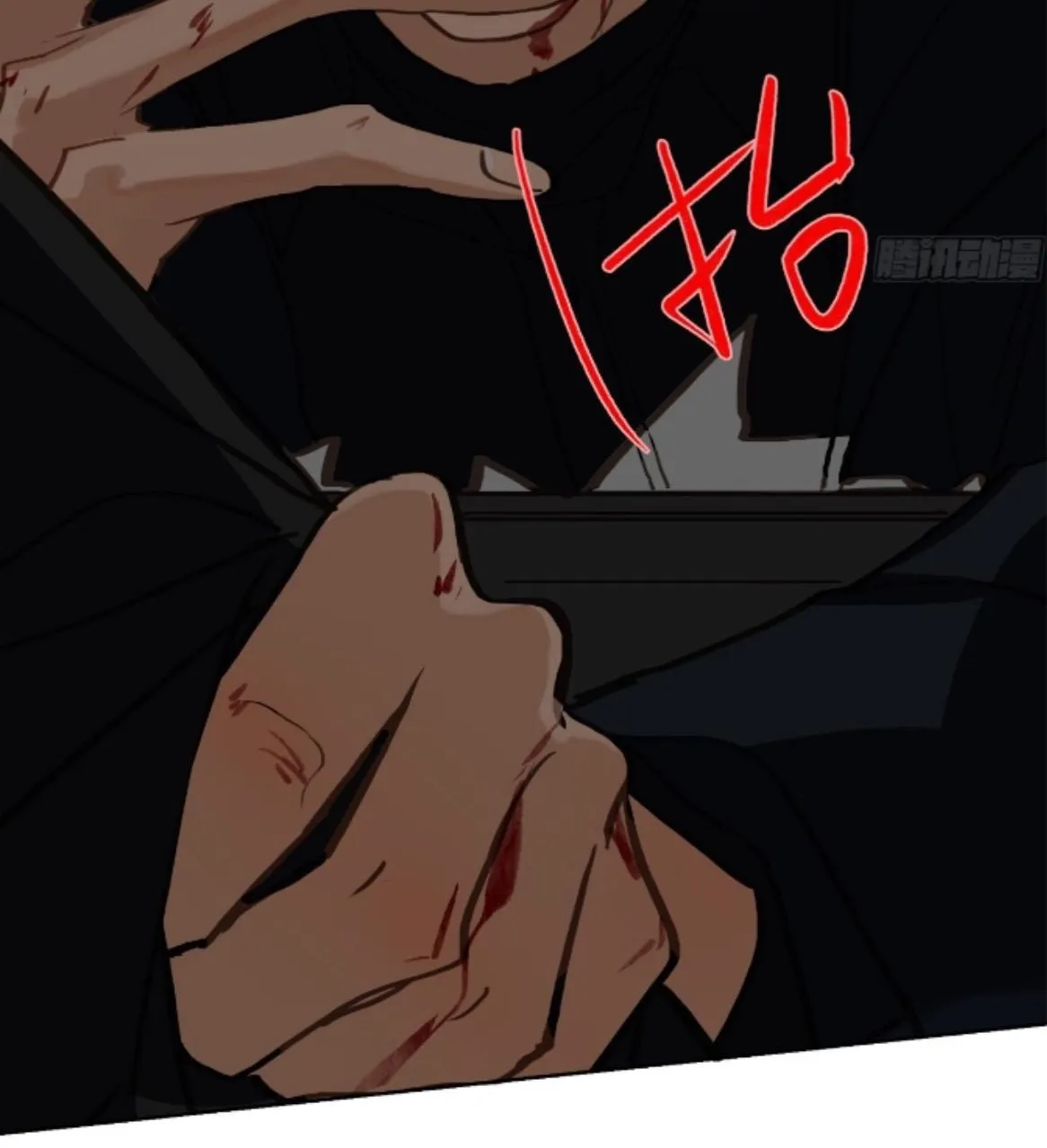 Read Unsound Relationship chapter 169 image 94 on Lezhin