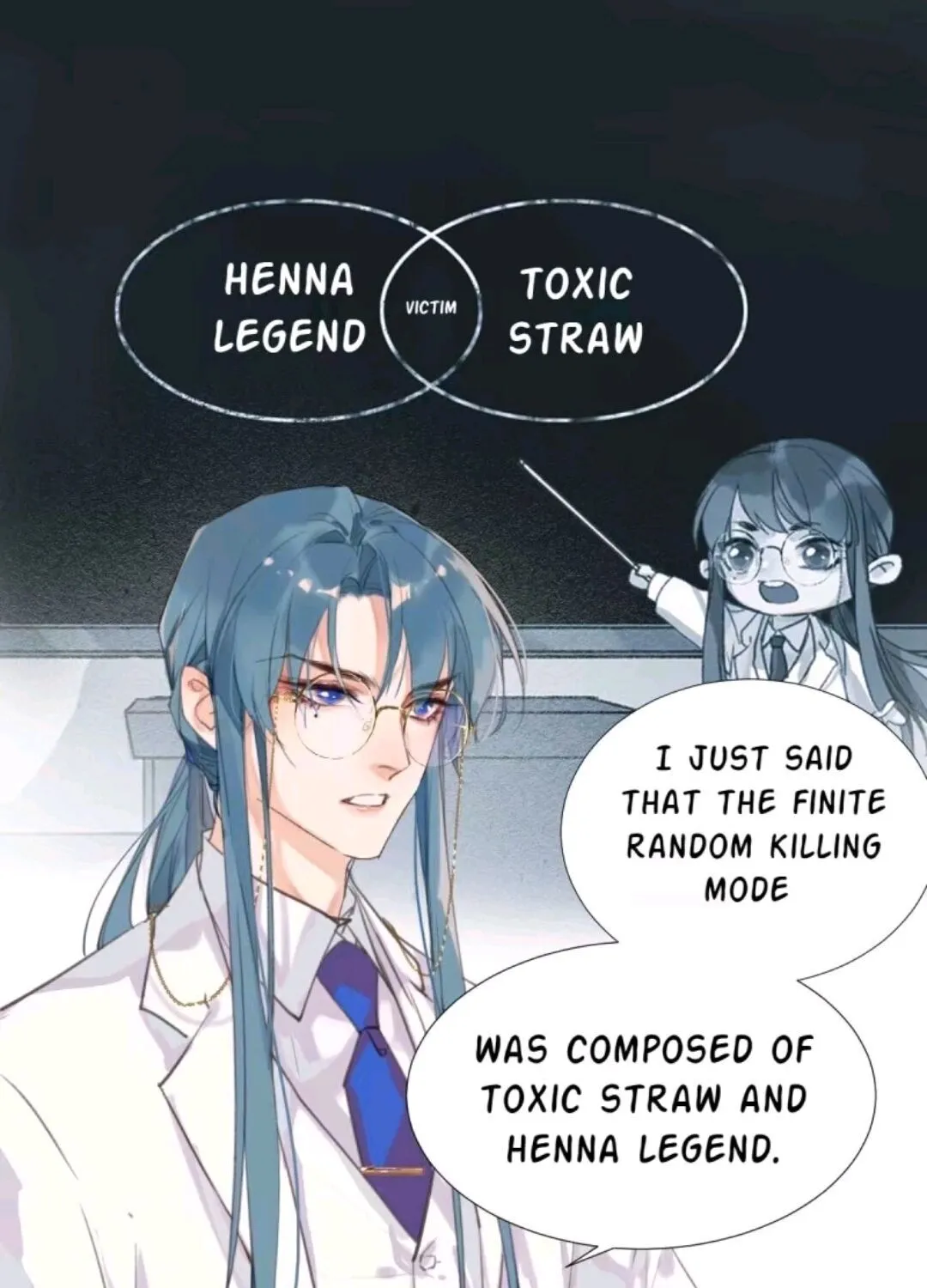 Read Unsound Relationship chapter 17 image 1 on Lezhin