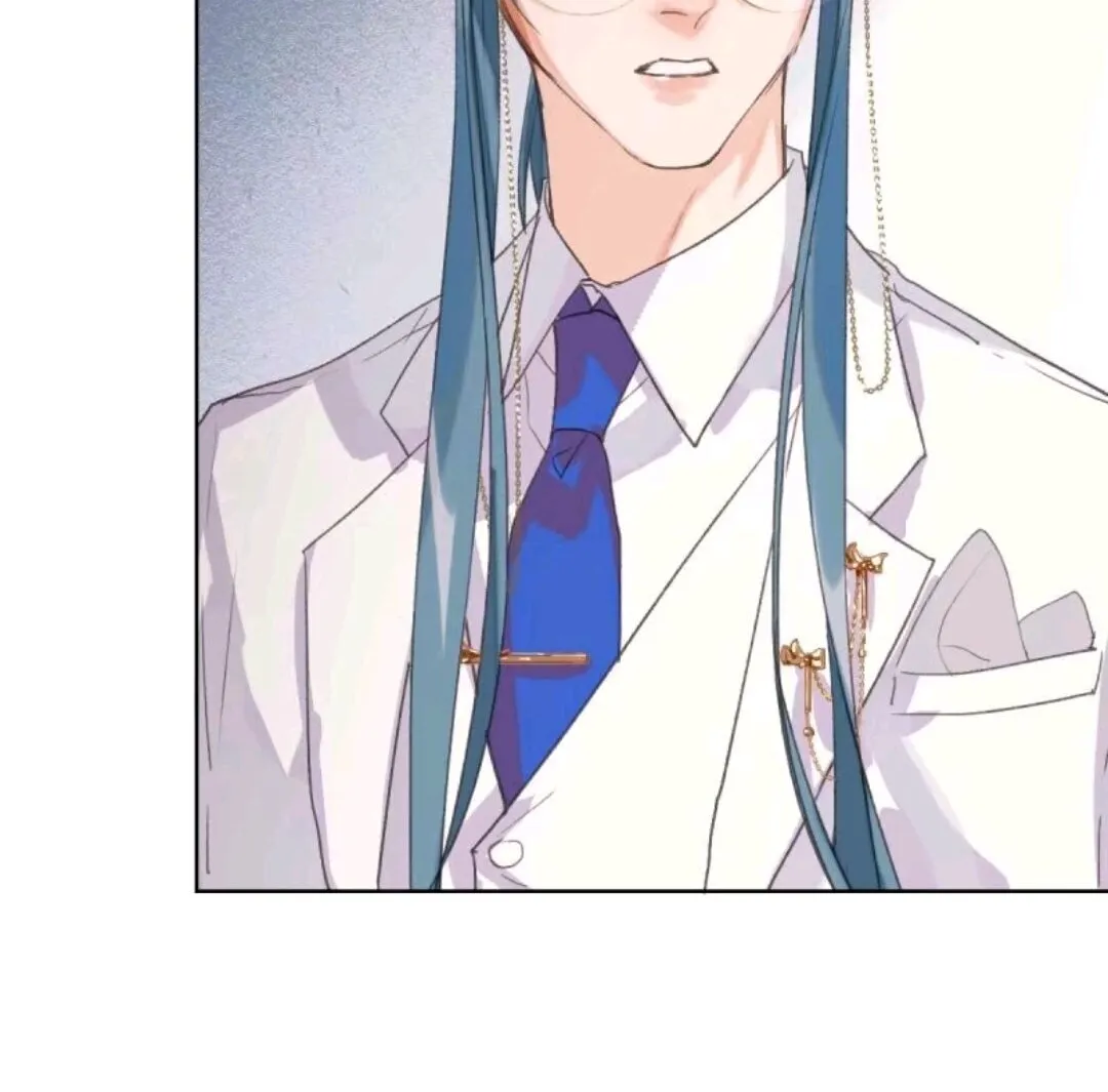 Read Unsound Relationship chapter 17 image 40 on Lezhin