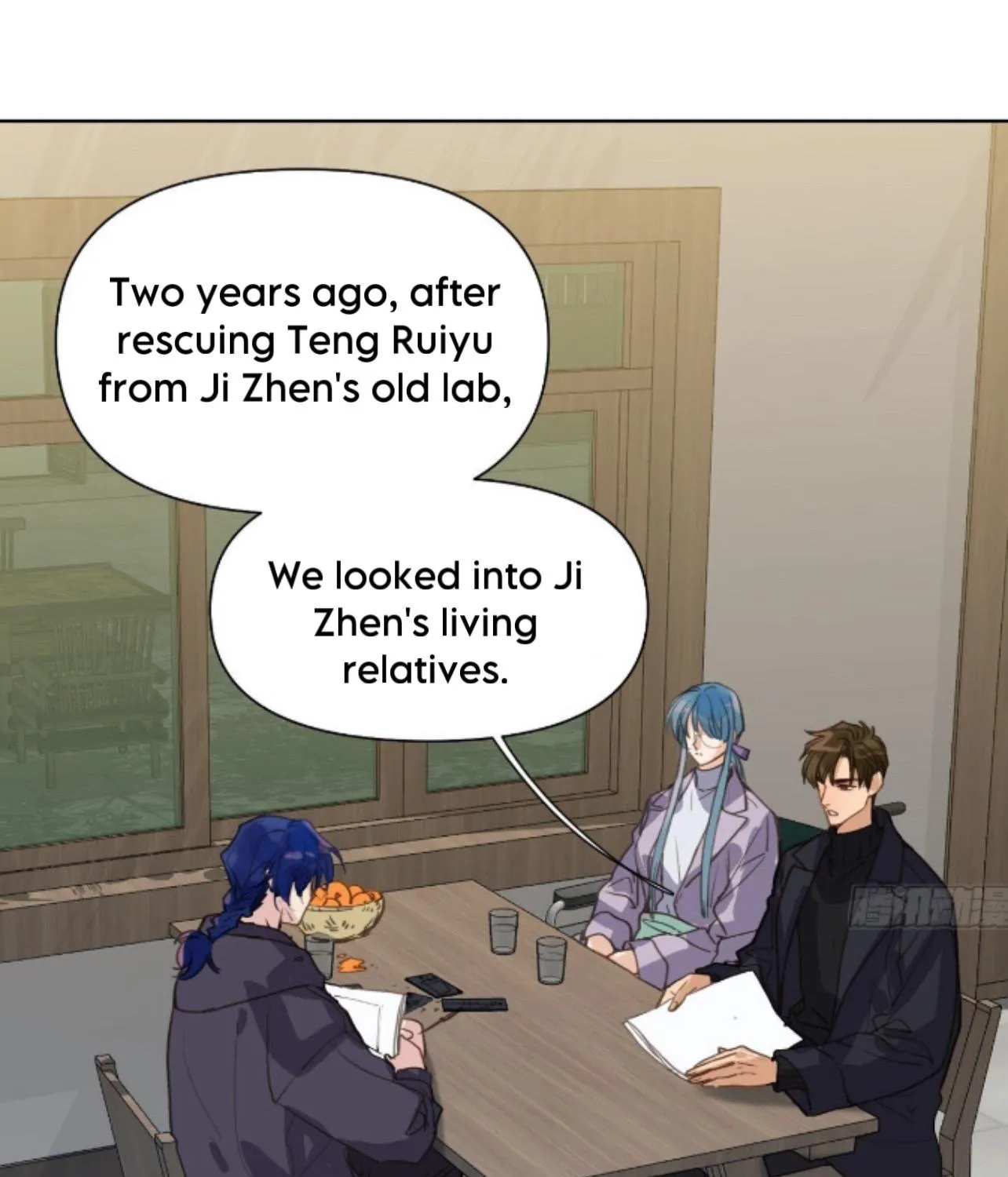 Read Unsound Relationship chapter 170 image 17 on Lezhin